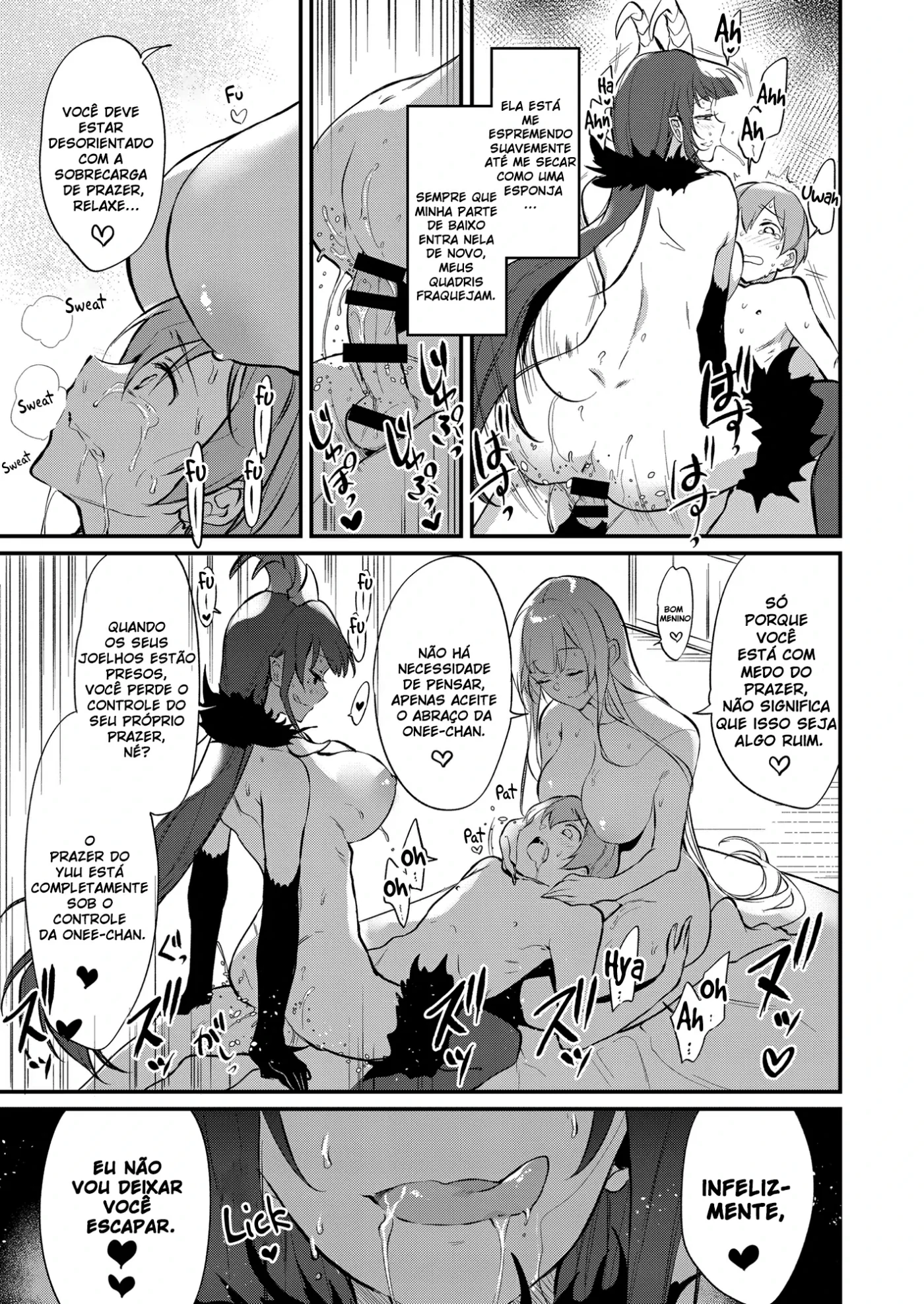 Ane Narumono 11 by Pochi.