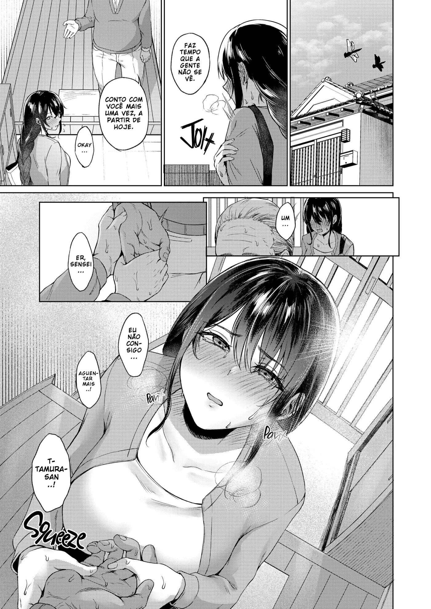Aki Inaka Kaeri no Otetsudai by Tadano M...