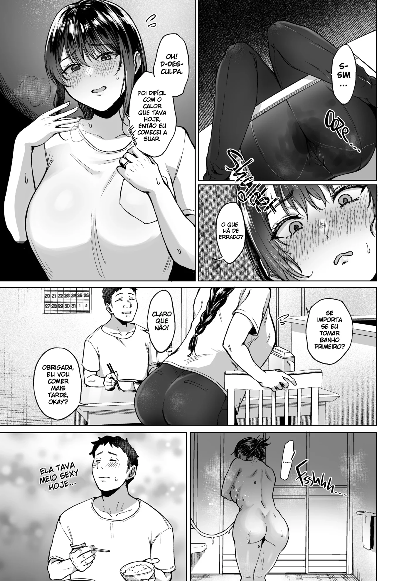 Natsu Inaka Kaeri no Otetsudai by Tadano M...
