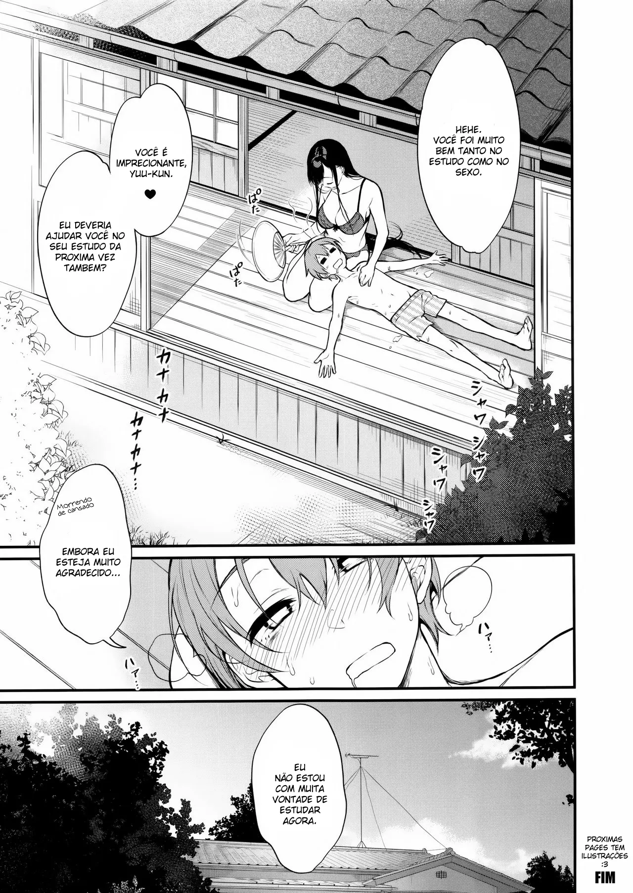 Ane Narumono 5 by Pochi.