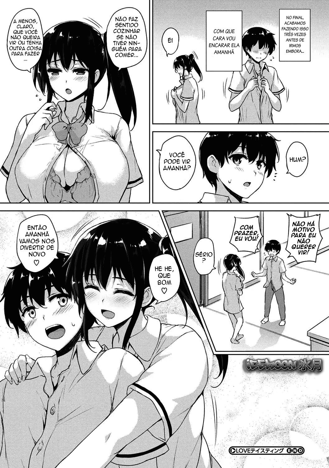 EROGE de Subete ha Kaiketsu Dekiru! 7 by Goban