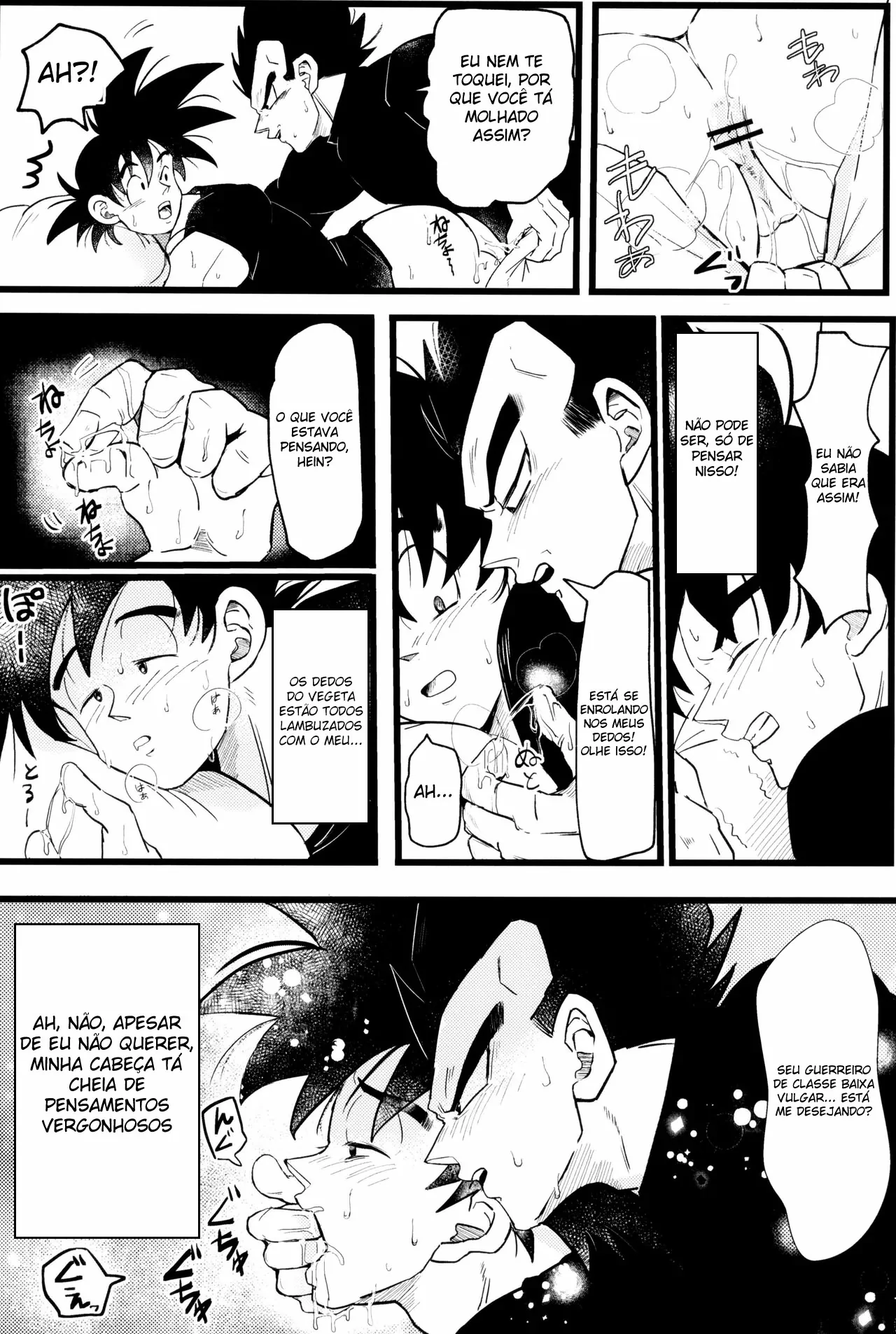 Ouji sama to harenchina kisu by GANTA