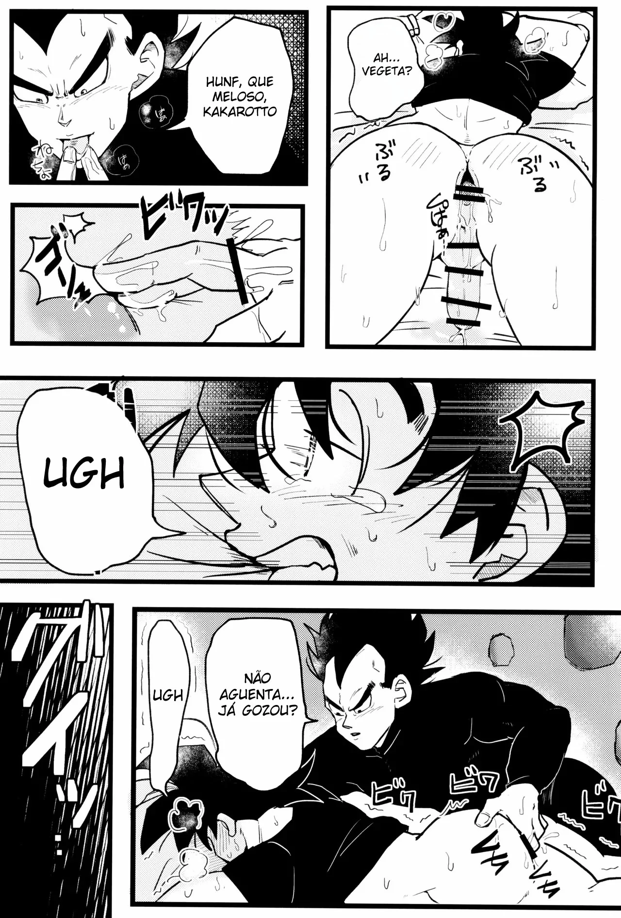 Ouji sama to harenchina kisu by GANTA