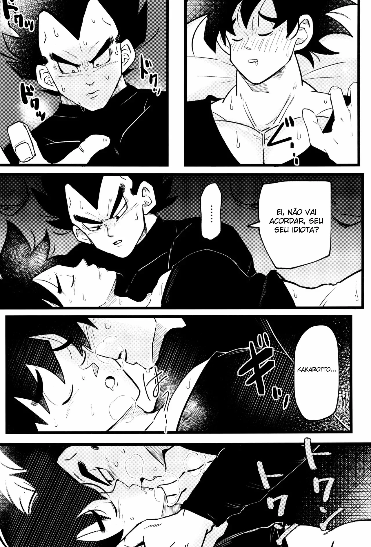 Ouji sama to harenchina kisu by GANTA