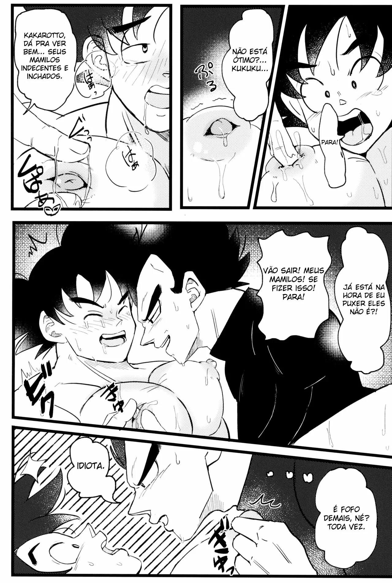 Ouji sama to harenchina kisu by GANTA