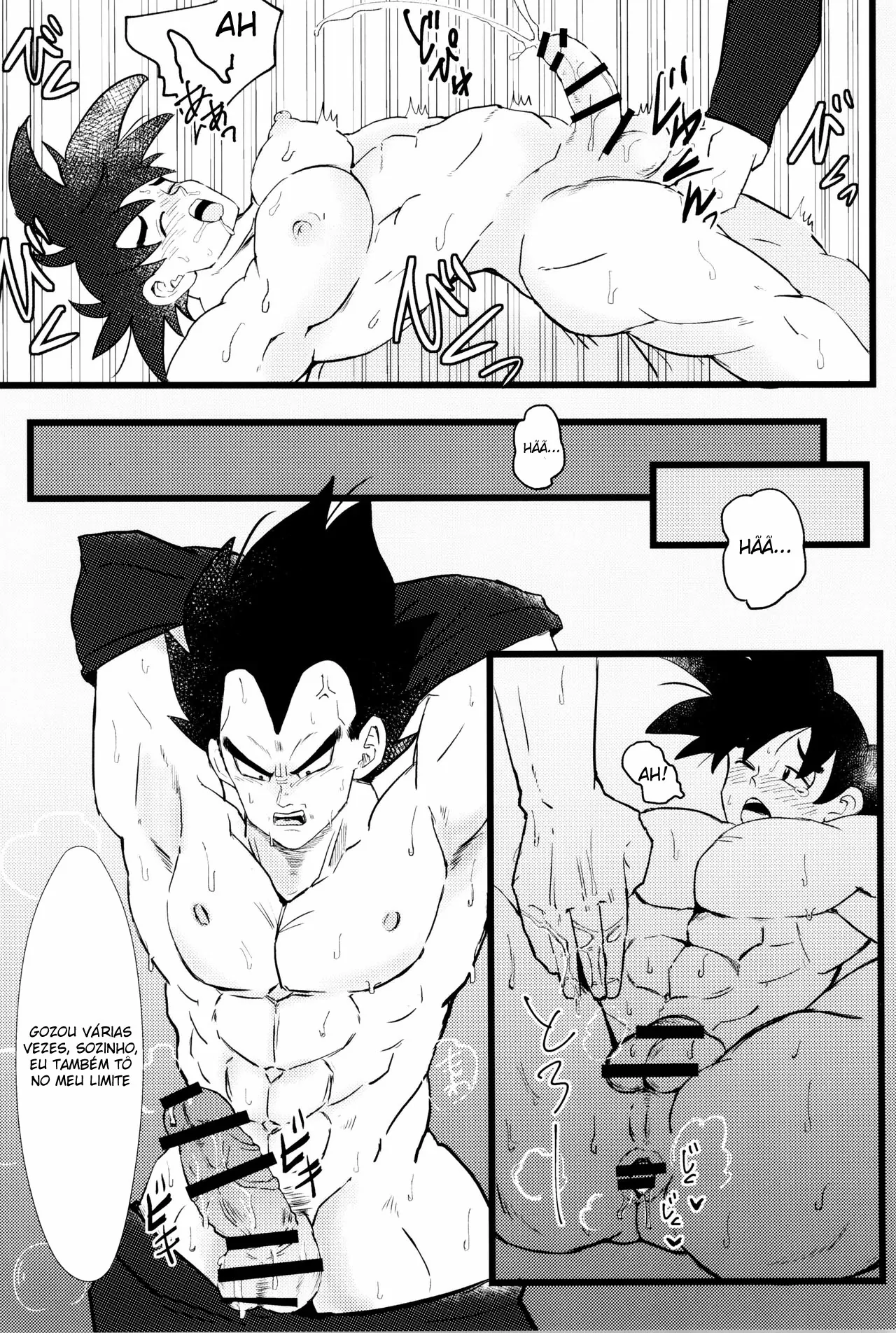Ouji sama to harenchina kisu by GANTA