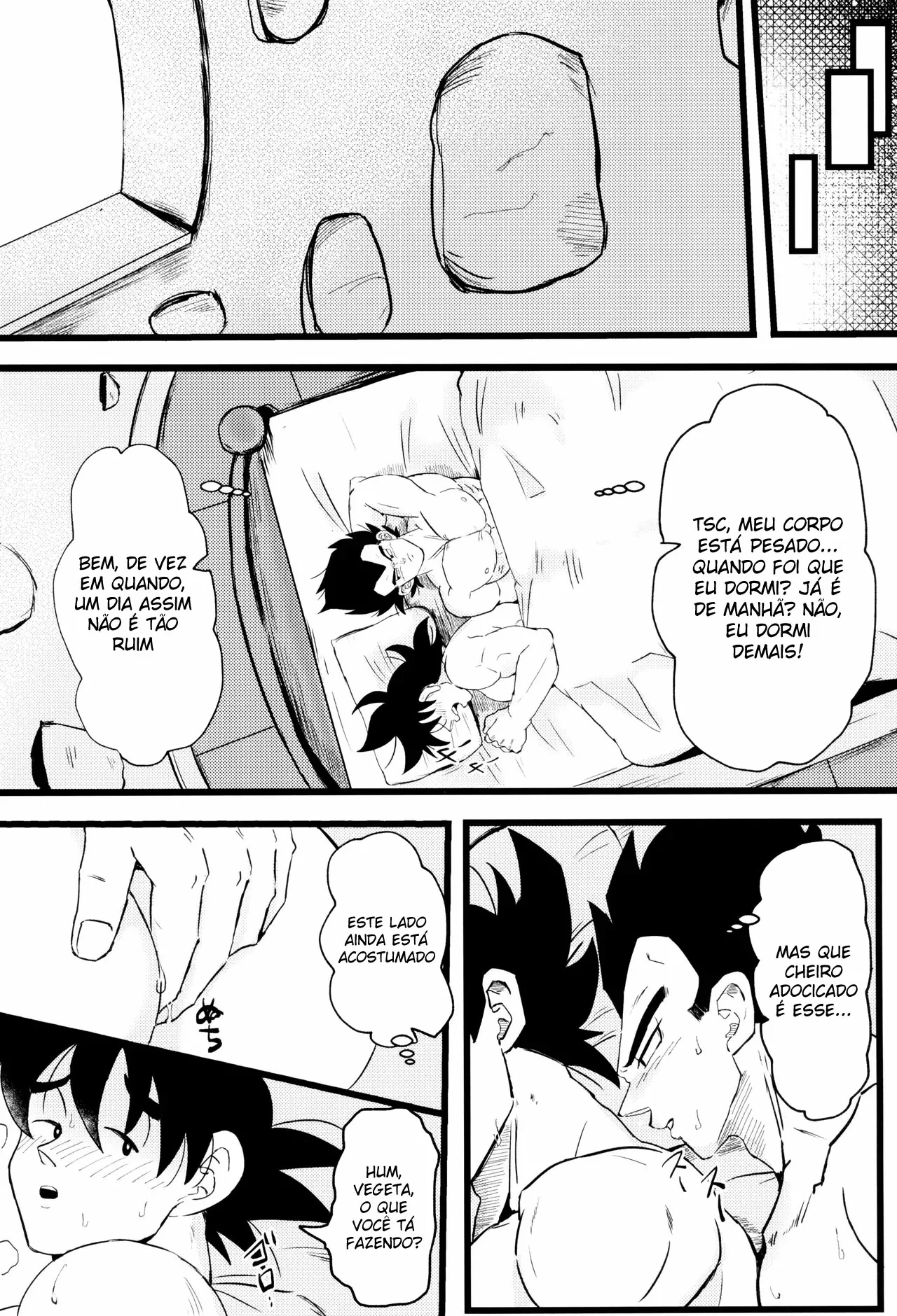 Ouji sama to harenchina kisu by GANTA