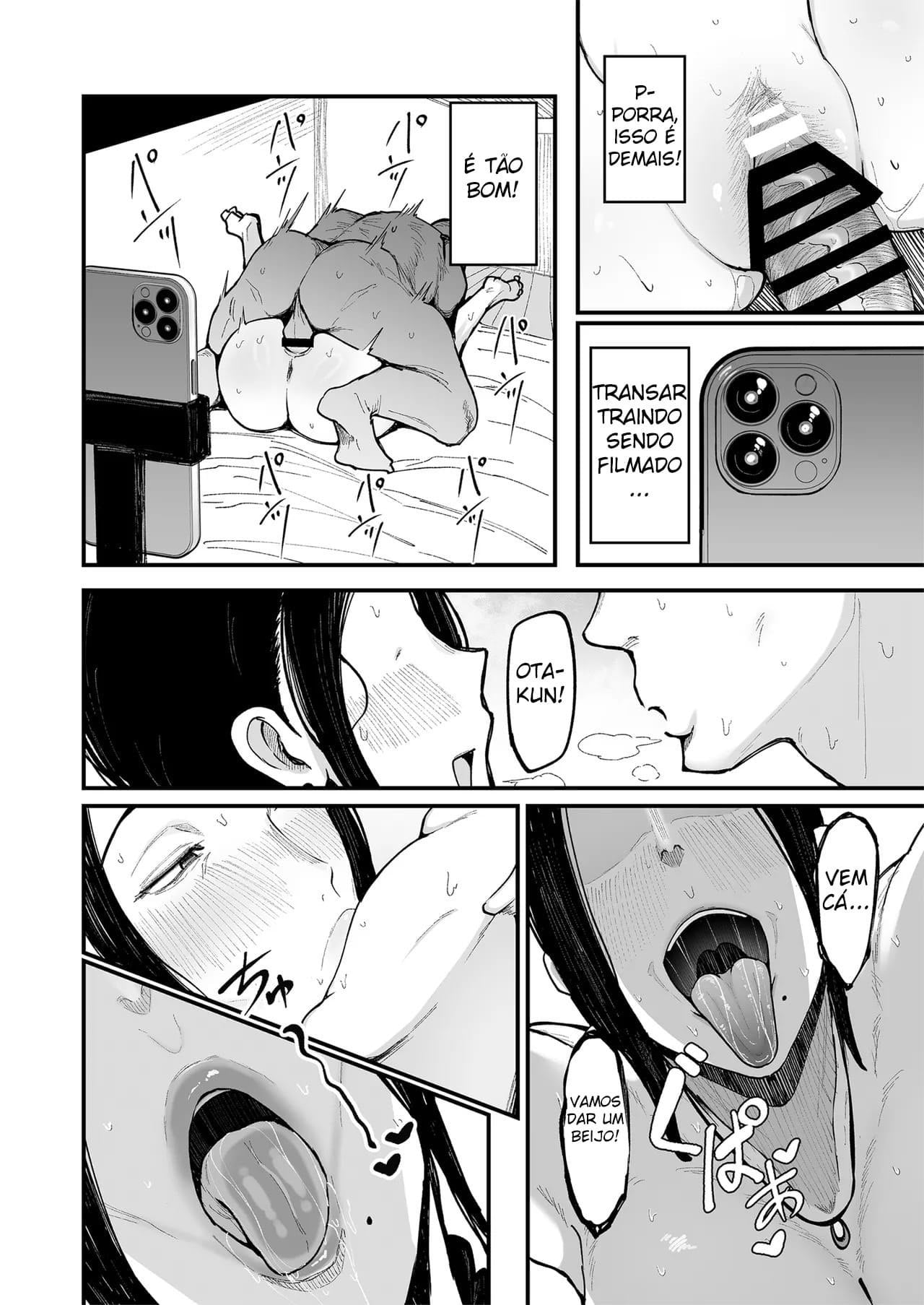Beit Saki no Hitozuma, Akiyama-san. 3 by Fujinoe13B