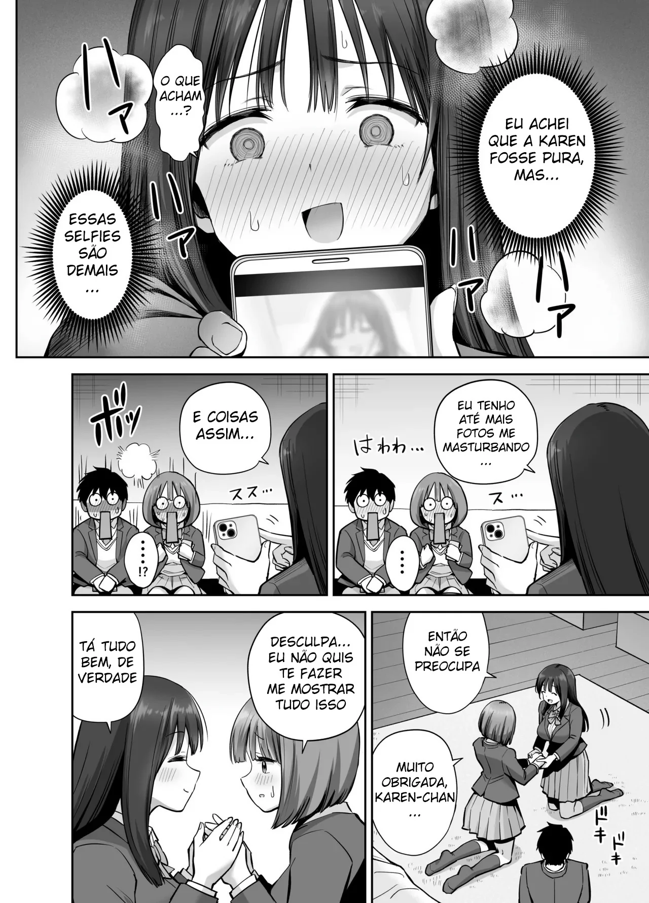Ura Aka Joshi no Jidori Ero Gosoushin by Honshiro Nikori