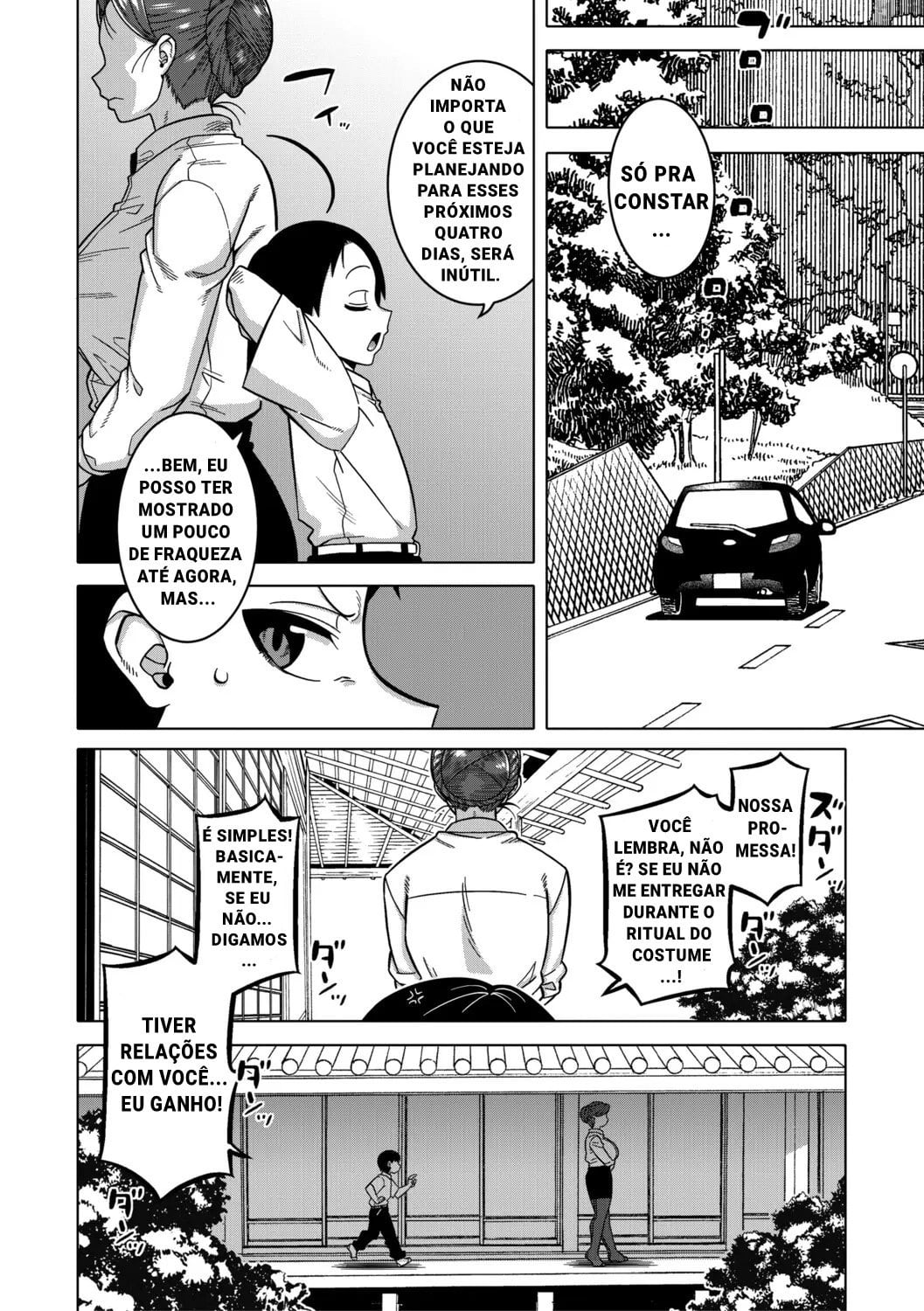 N Ken T Shi R Mura No Fuushu Ni Tsuite 5 by Takatsu