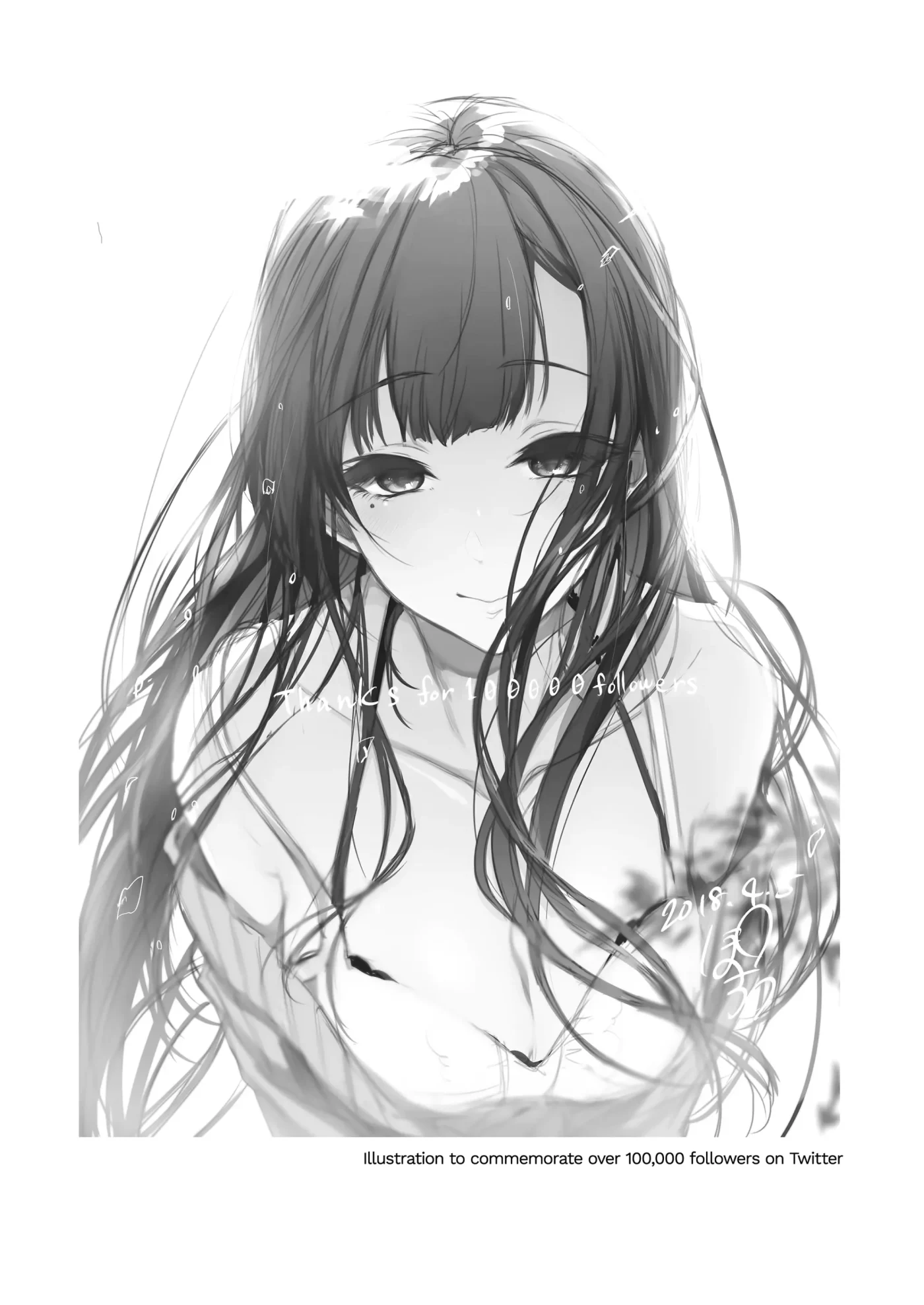 Ane Narumono 8 by Pochi.