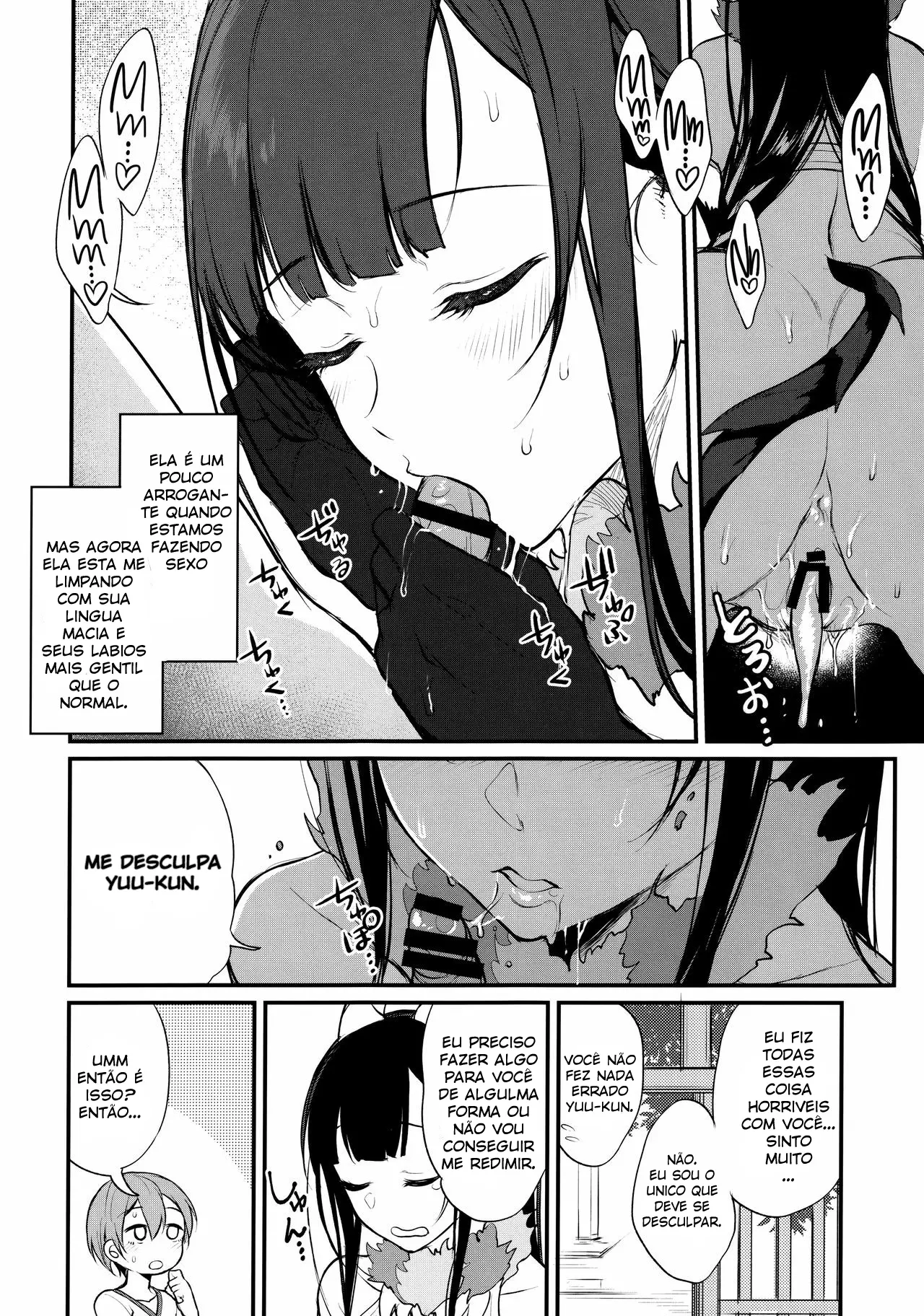 Ane Narumono 4 by Pochi.