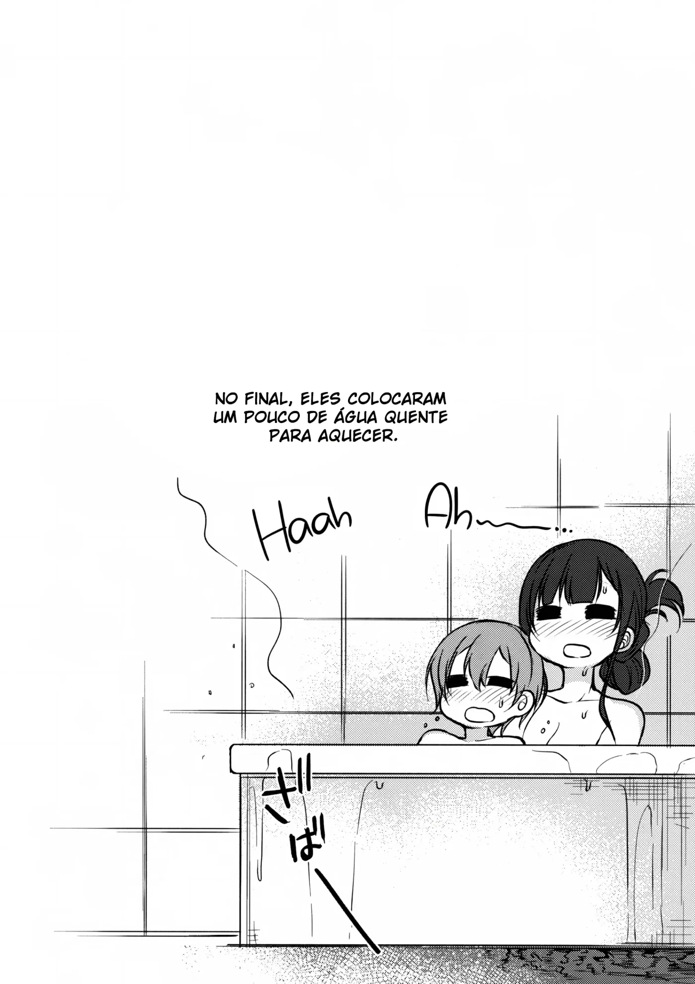 Ane Narumono 6 by Pochi.
