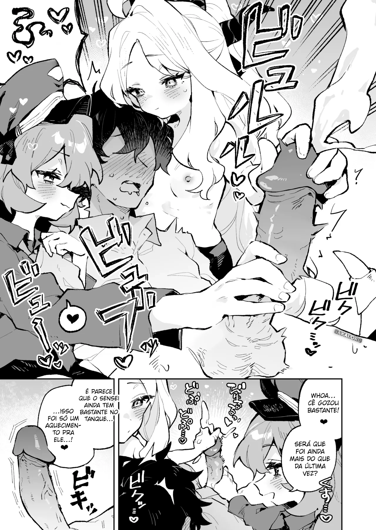 Mofumofu Toroama Kougoyoku by Rimukoro