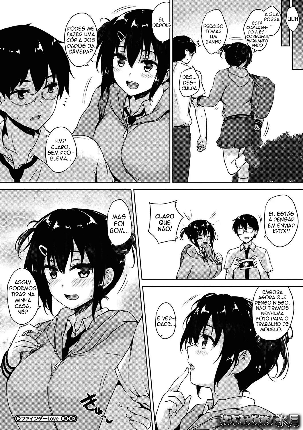EROGE de Subete ha Kaiketsu Dekiru! 8 by Goban