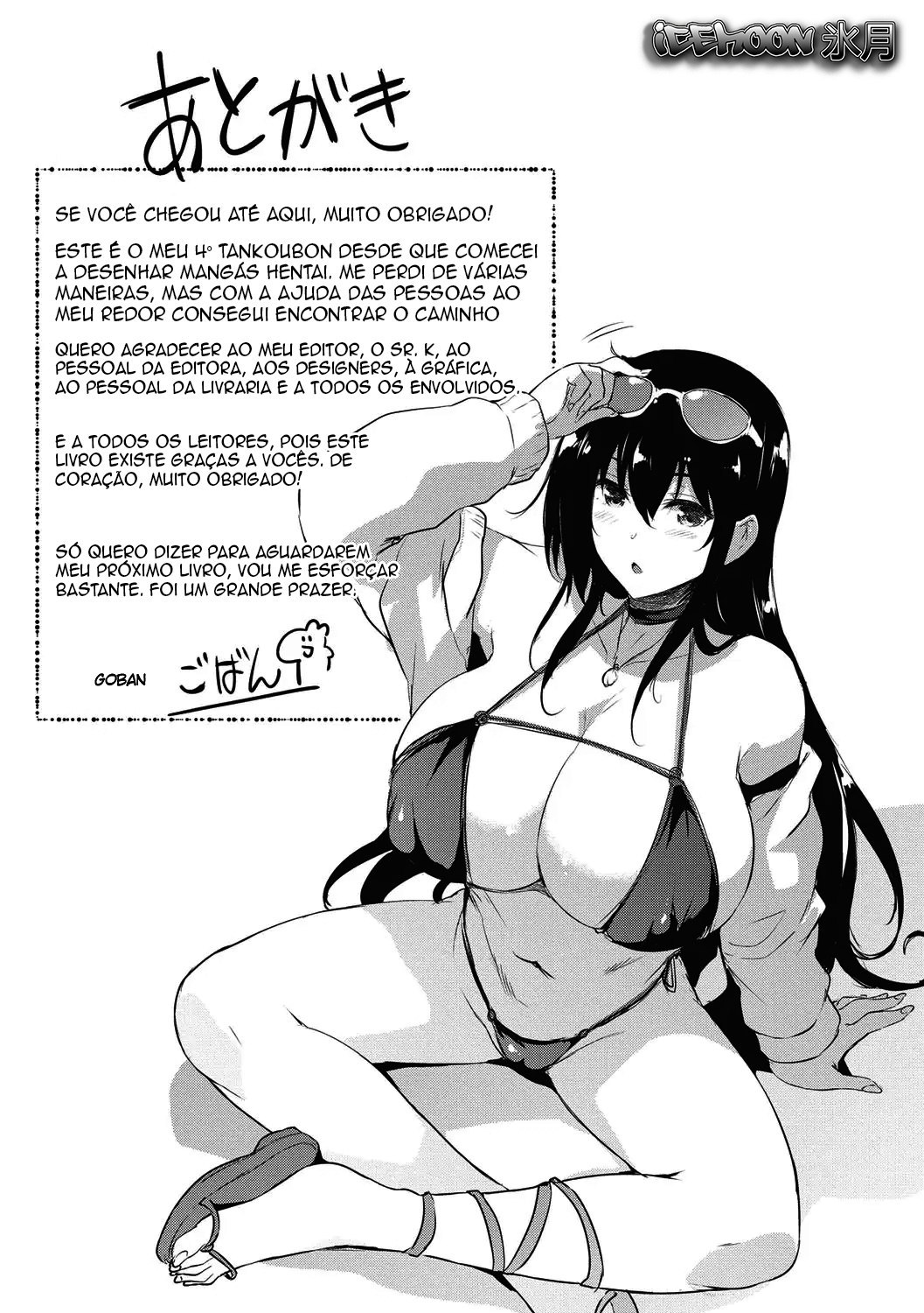 EROGE de Subete ha Kaiketsu Dekiru! 8 by Goban