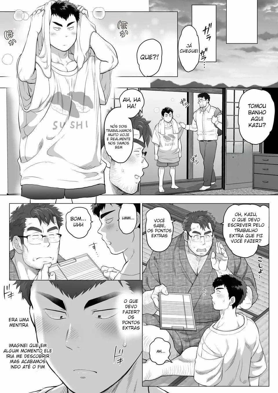 Kateigai Chichi no Hi by Chabashira Tatsukichi