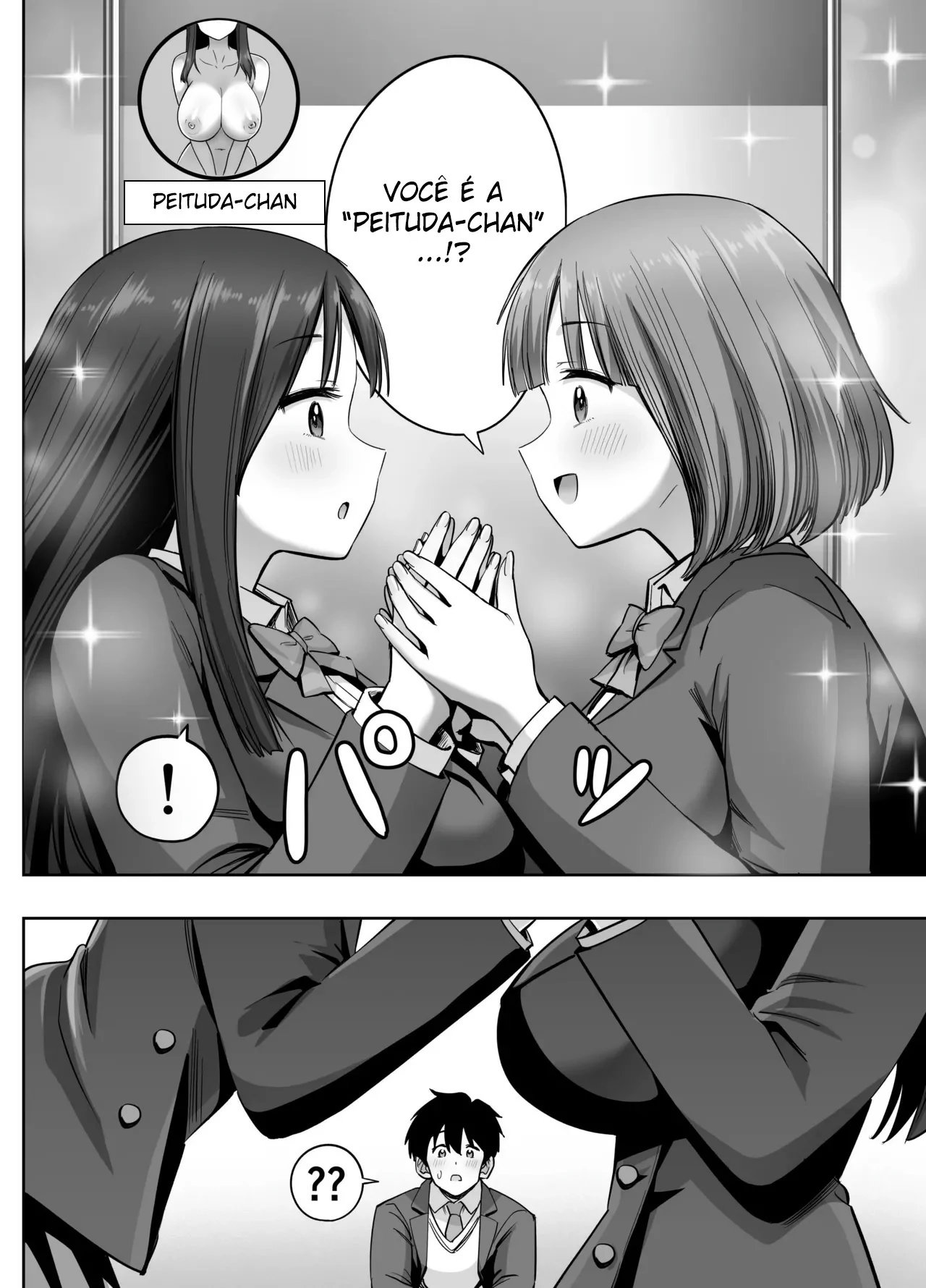 Ura Aka Joshi no Jidori Ero Gosoushin by Honshiro Nikori