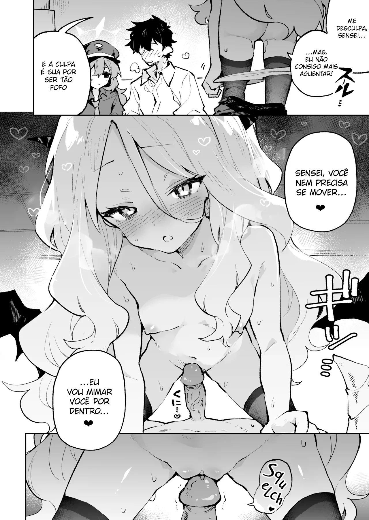 Mofumofu Toroama Kougoyoku by Rimukoro