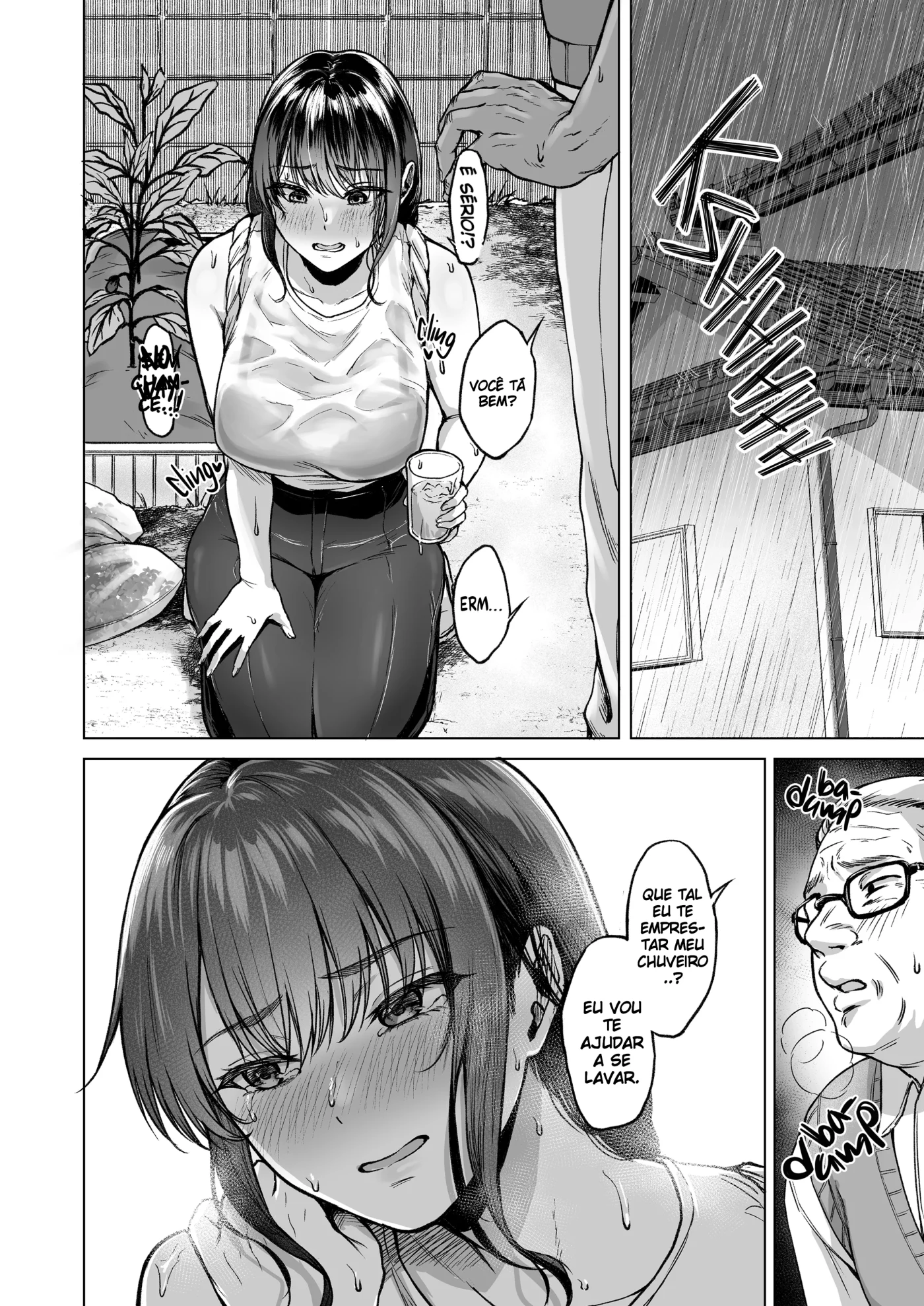 Natsu Inaka Kaeri no Otetsudai by Tadano M...