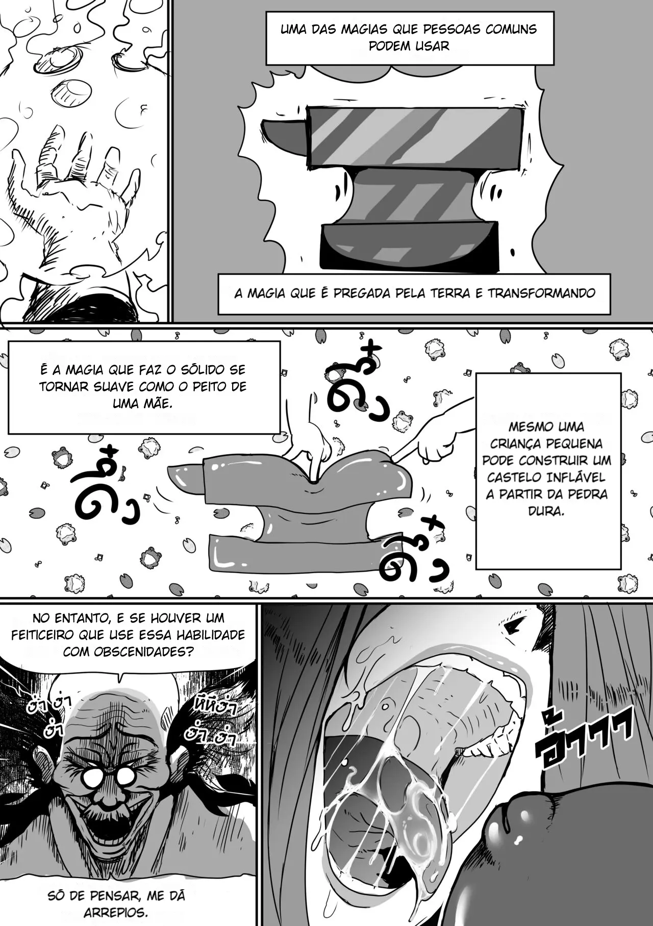 A Bruxa e a Banana Dourada by Green, Hukiguni