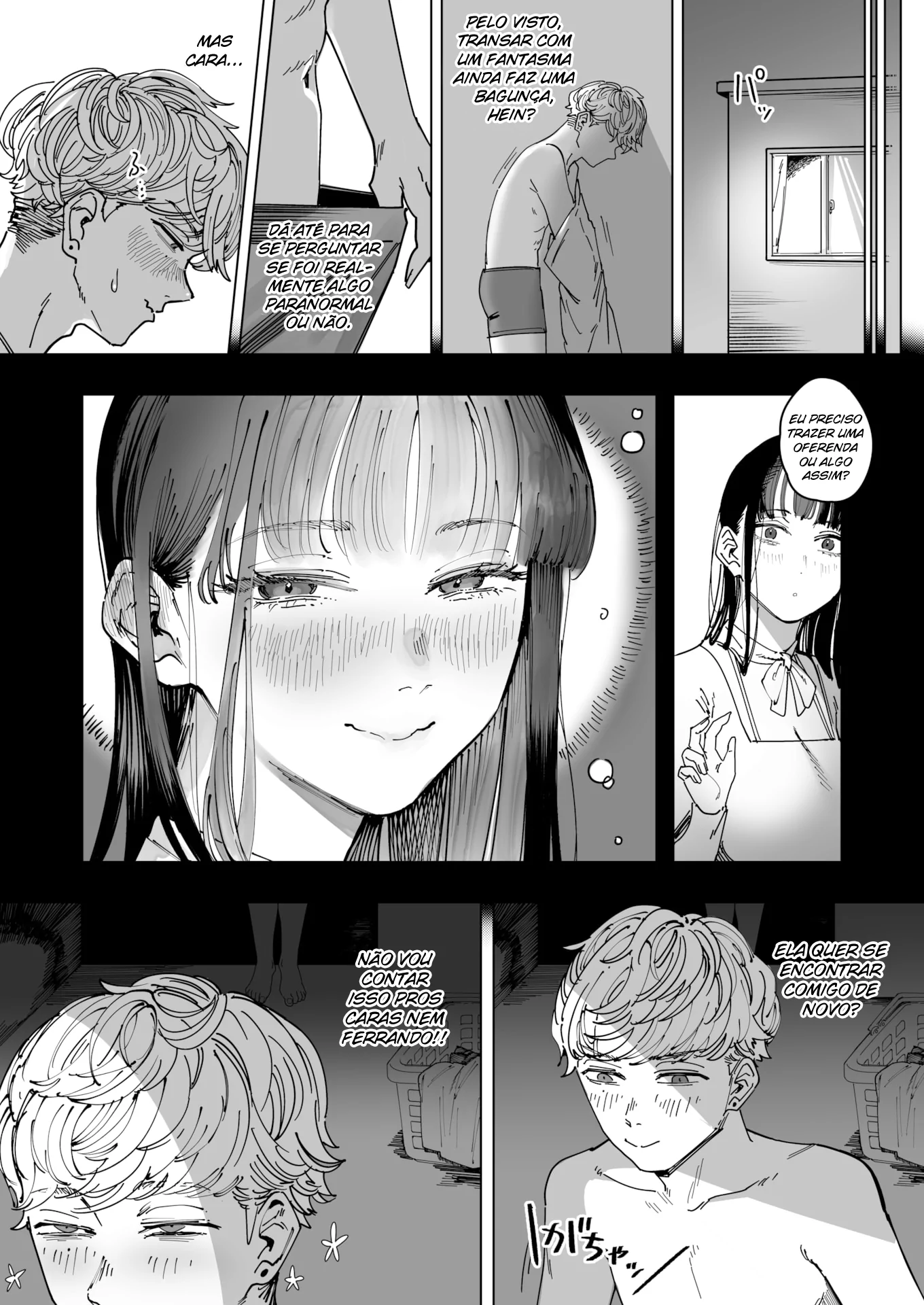 Hakuchumu by Clean...