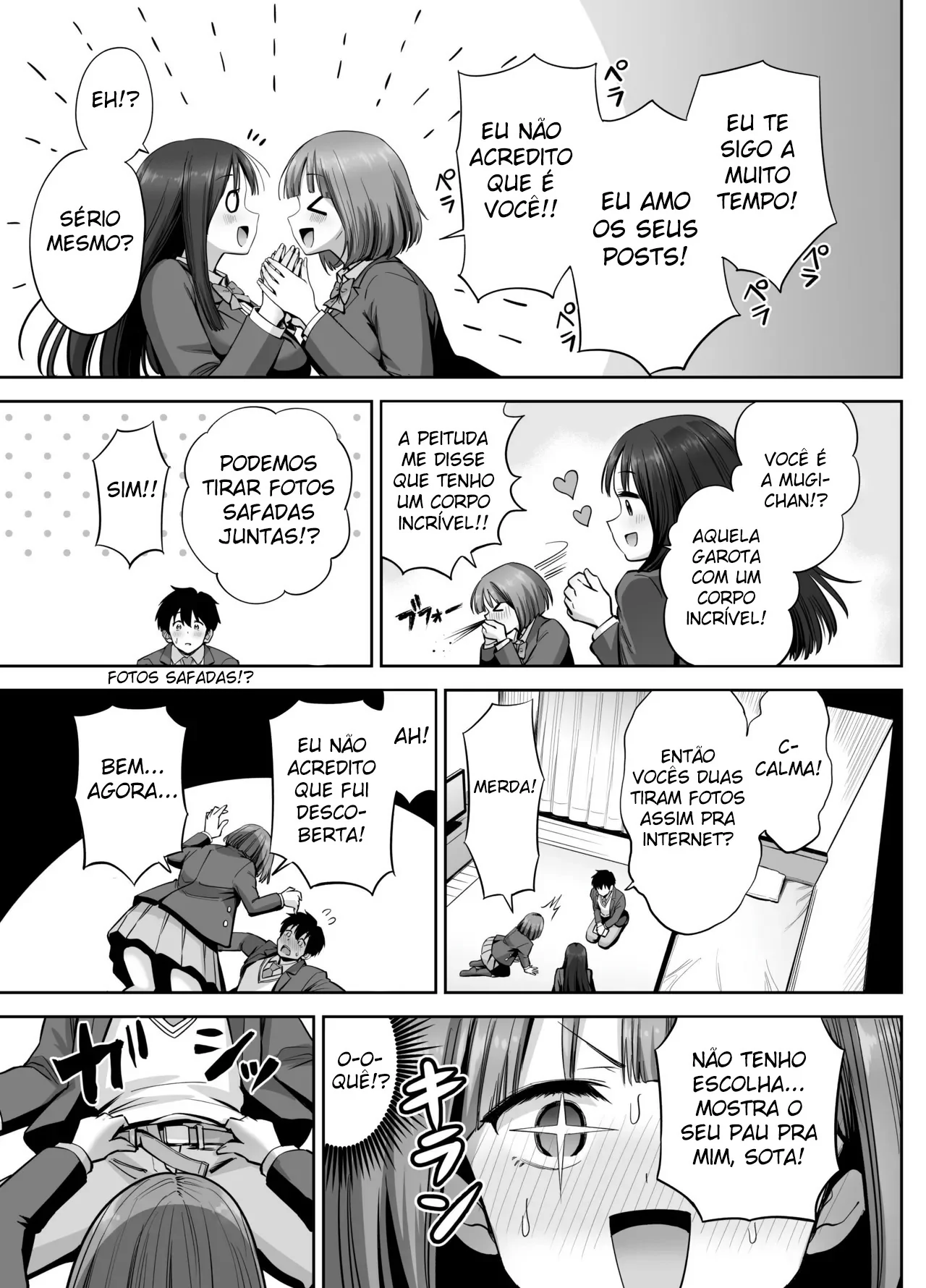 Ura Aka Joshi no Jidori Ero Gosoushin by Honshiro Nikori