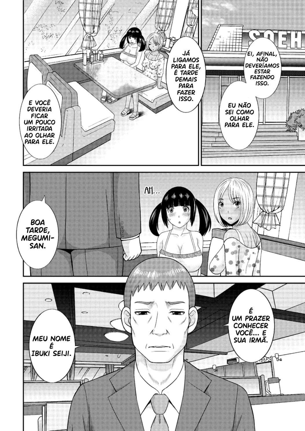 Megumi-san wa Musuko no Kanojo 2 by Kawamori Misaki