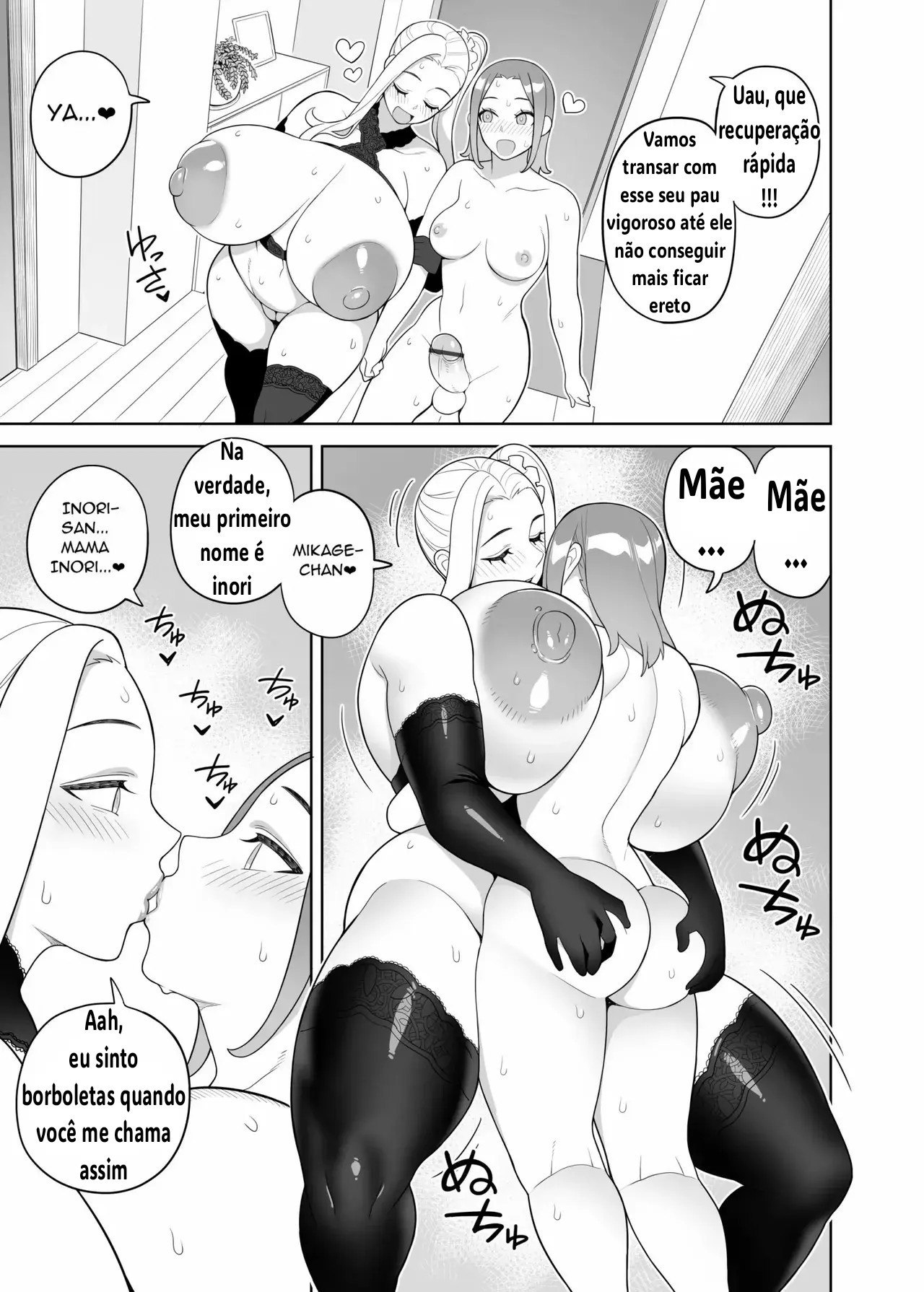 Tomodachi to Sono Haha Oya ni Semarareru Hanashi by Hidarikiki