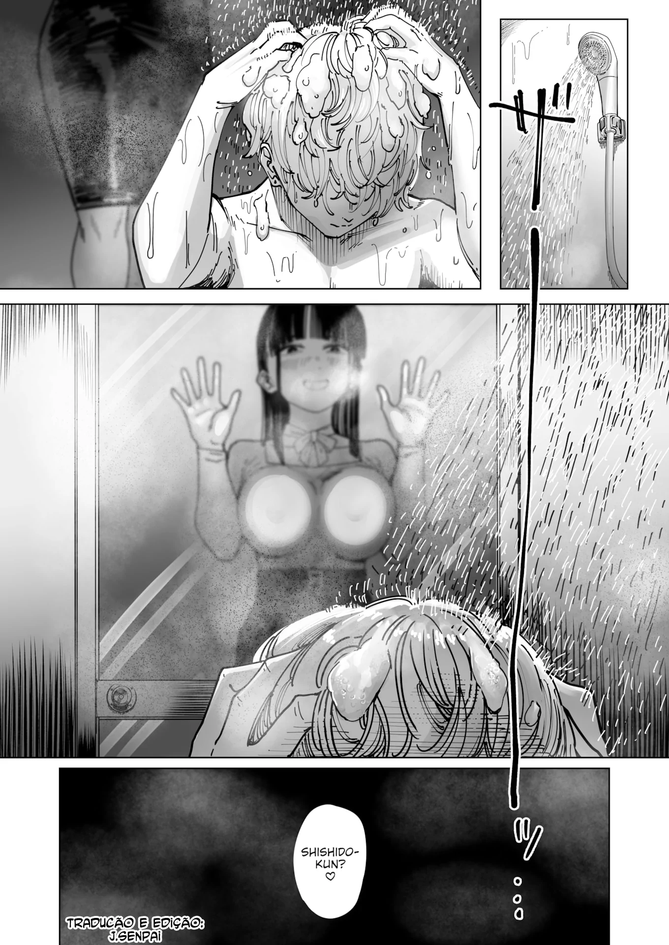 Hakuchumu by Clean...