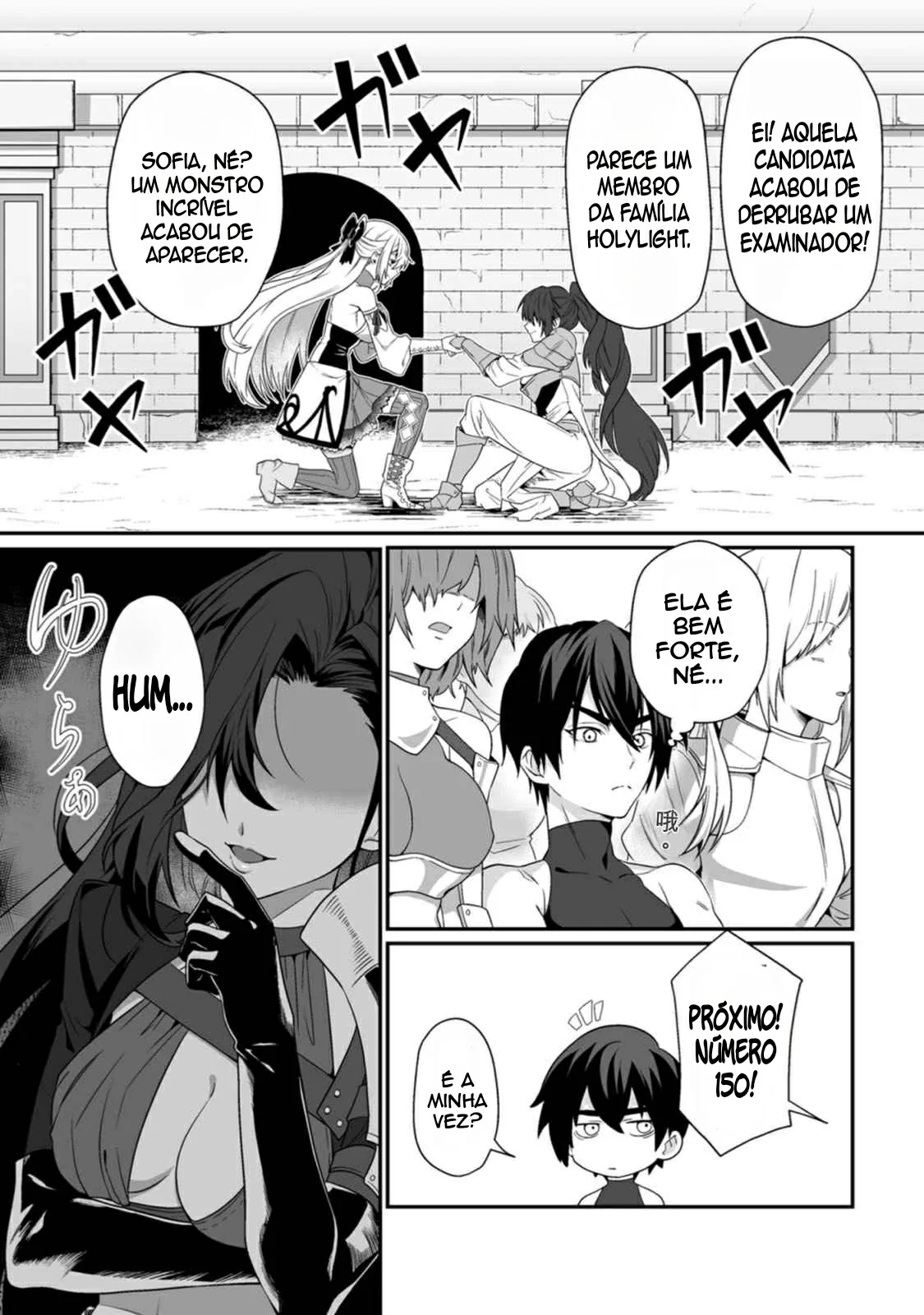 Nesse Mundo Cheio de Mulheres, Minha Skill Quebrada é Transar. 2 by Kurenai no Nita Mame