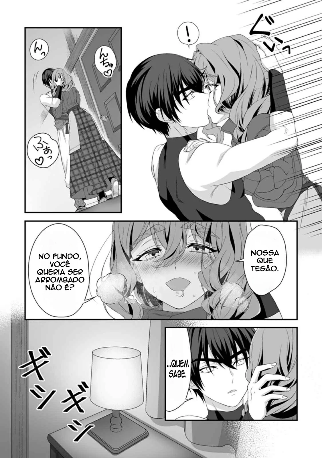 Nesse Mundo Cheio de Mulheres, Minha Skill Quebrada é Transar. 3 by Kurenai no Nita Mame