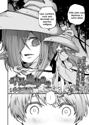 Boku no Daisuki na Majo Sensei