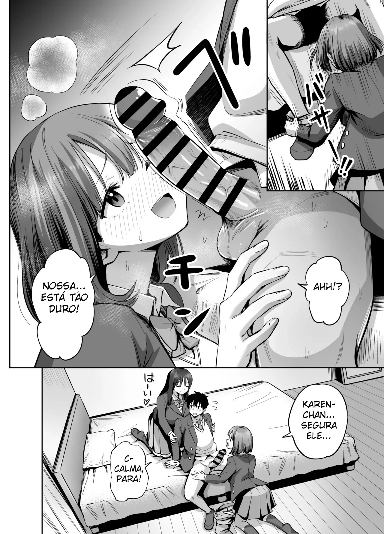 Ura Aka Joshi no Jidori Ero Gosoushin by Honshiro Nikori