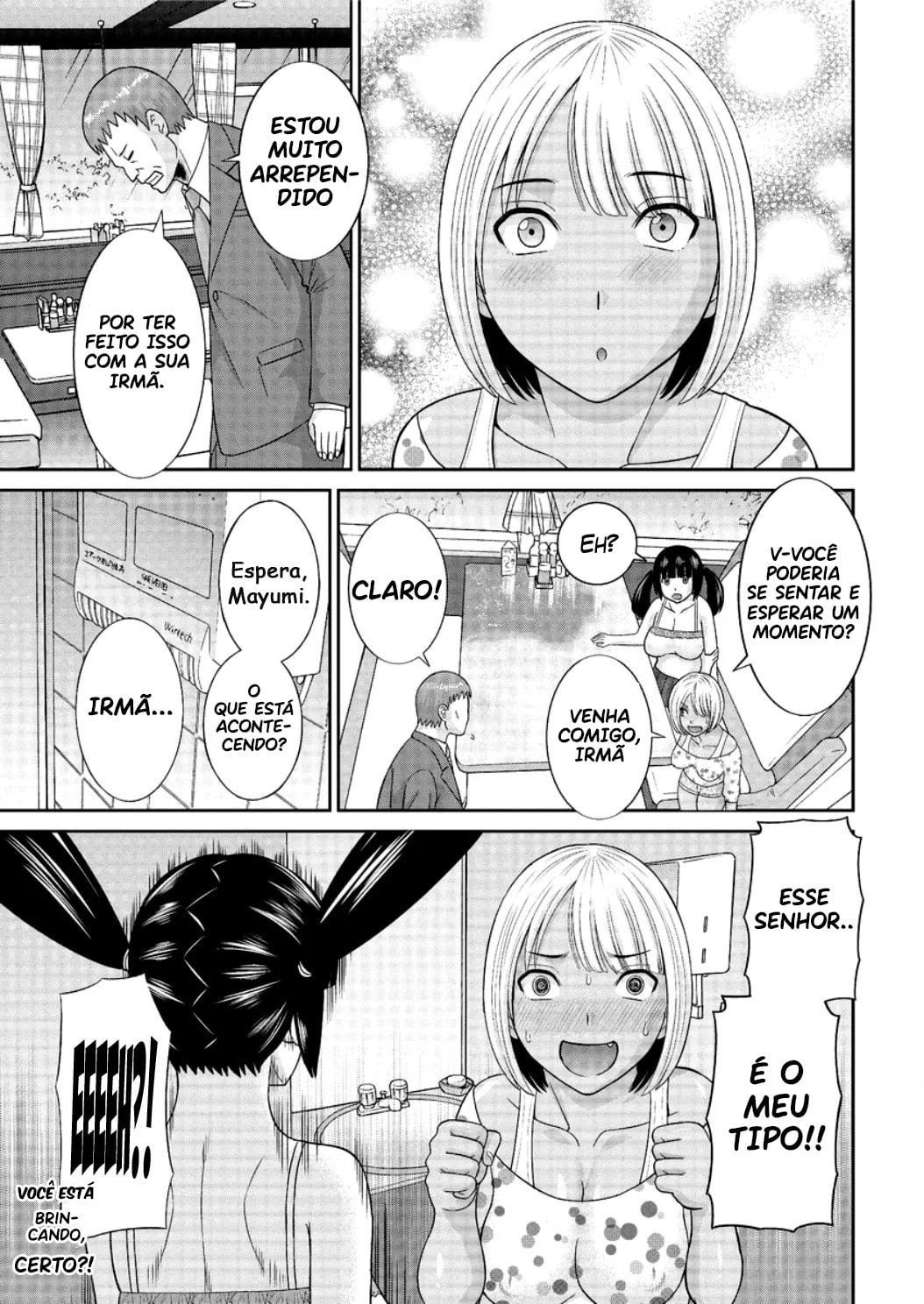 Megumi-san wa Musuko no Kanojo 2 by Kawamori Misaki