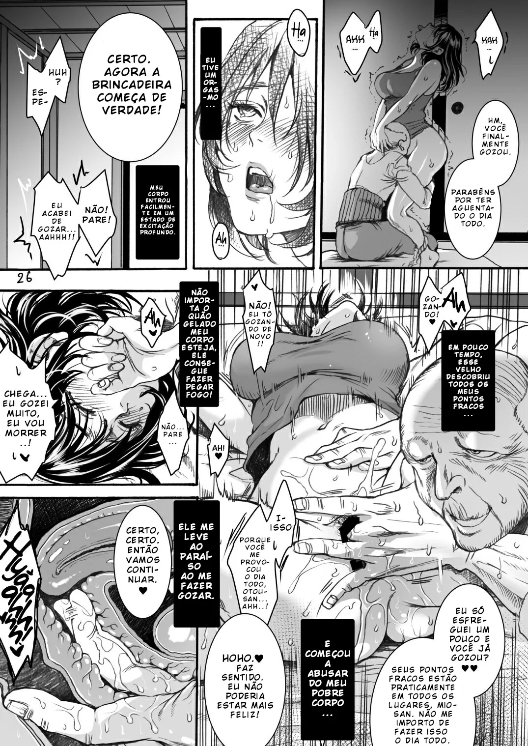 Rourennhei by Ten