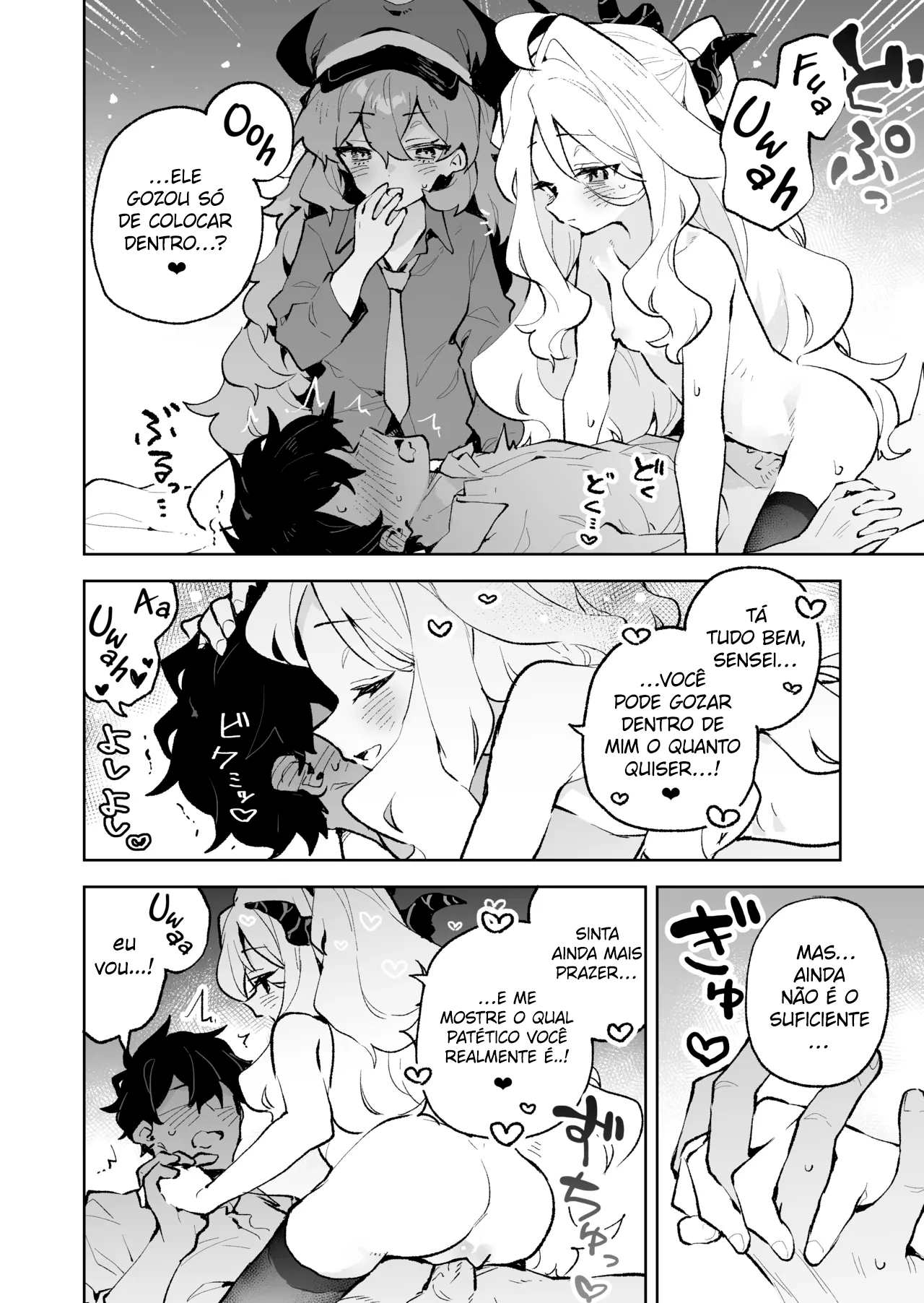 Mofumofu Toroama Kougoyoku by Rimukoro