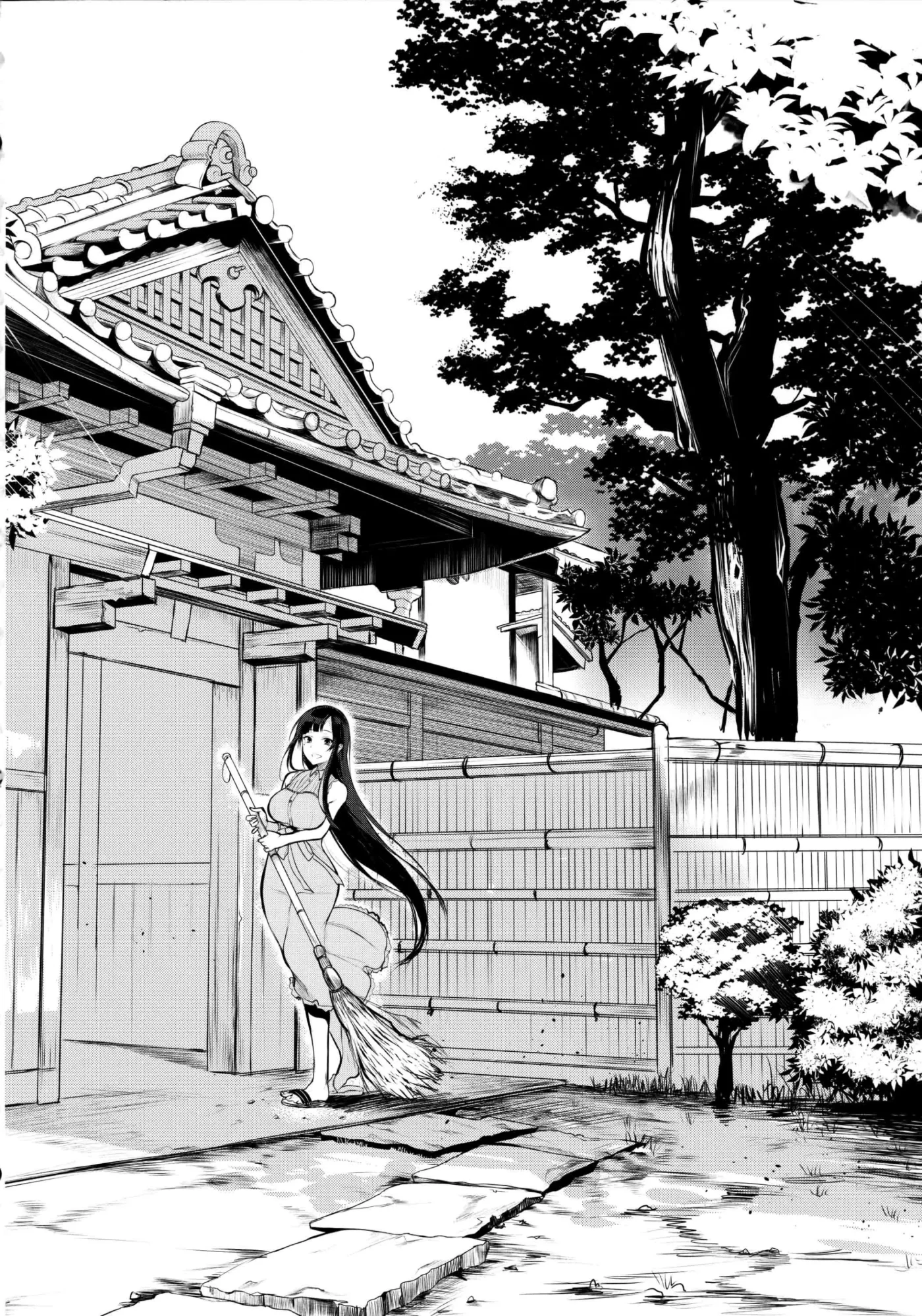 Ane Narumono 2 by Pochi.