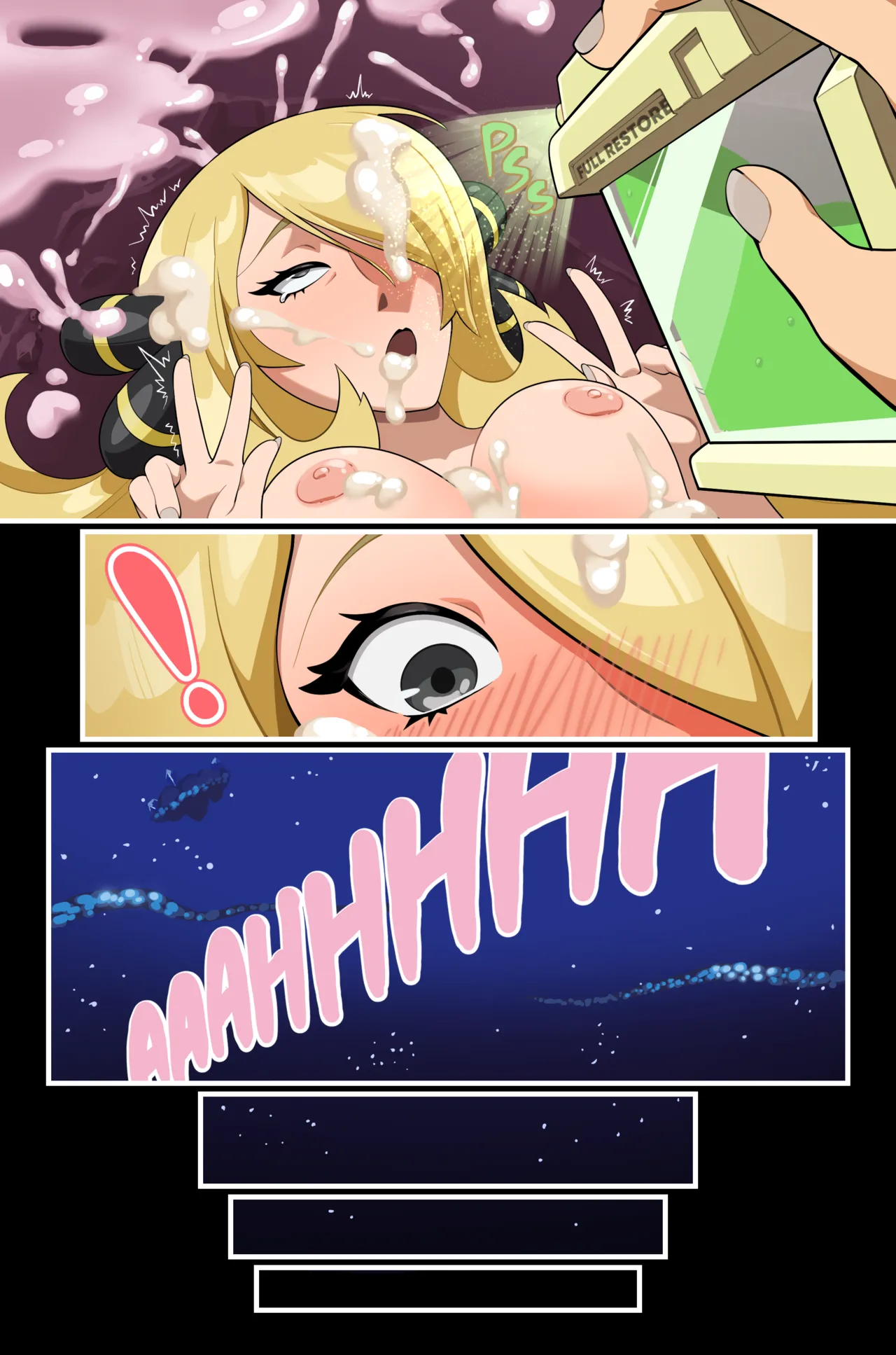 Dominance And Submission (Pokémon) by LegendsNJK
