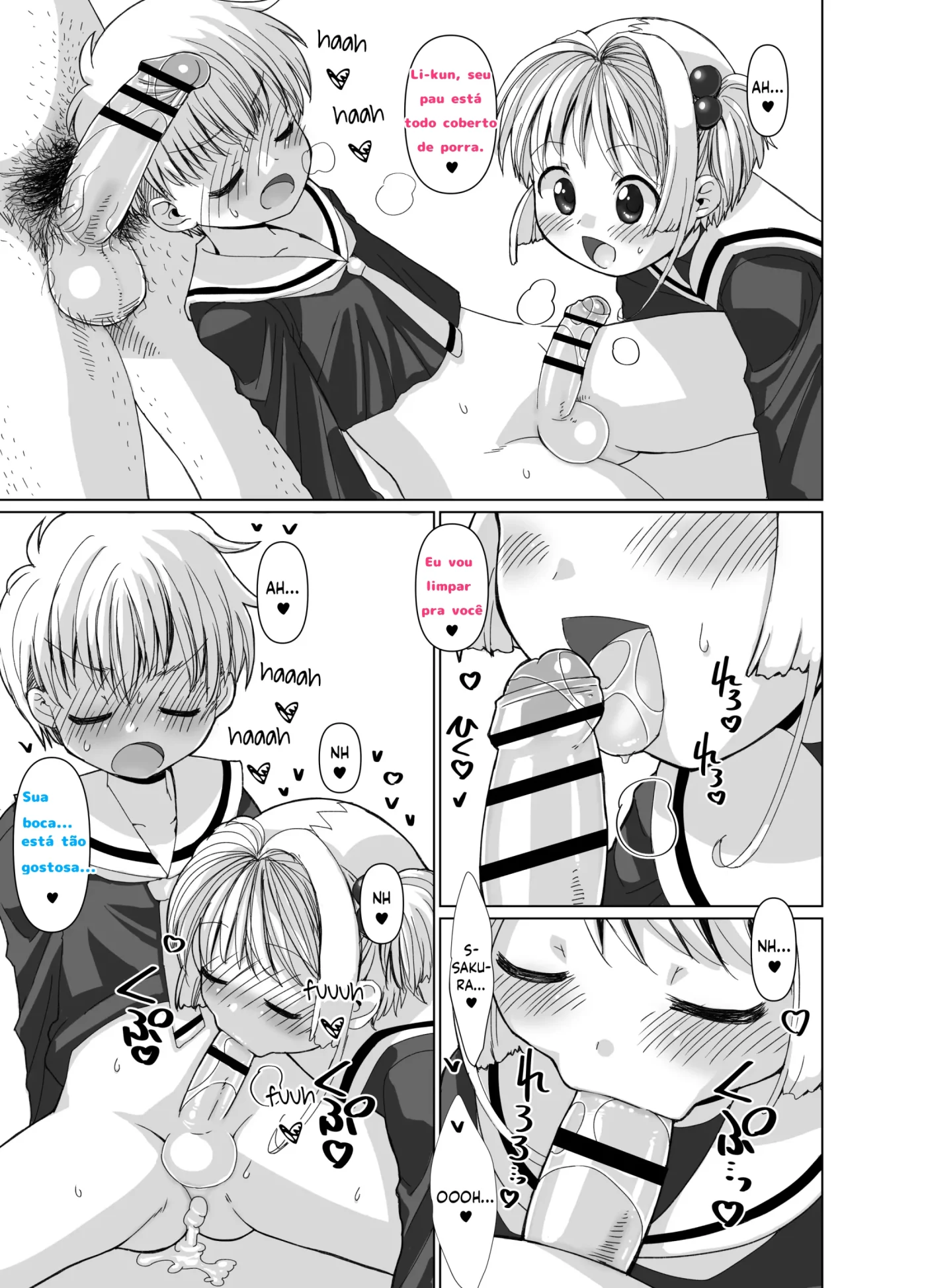 Li-kun to Sakura to Sao-yaku Oji-san no Dosukebe Party by Marcy Dog