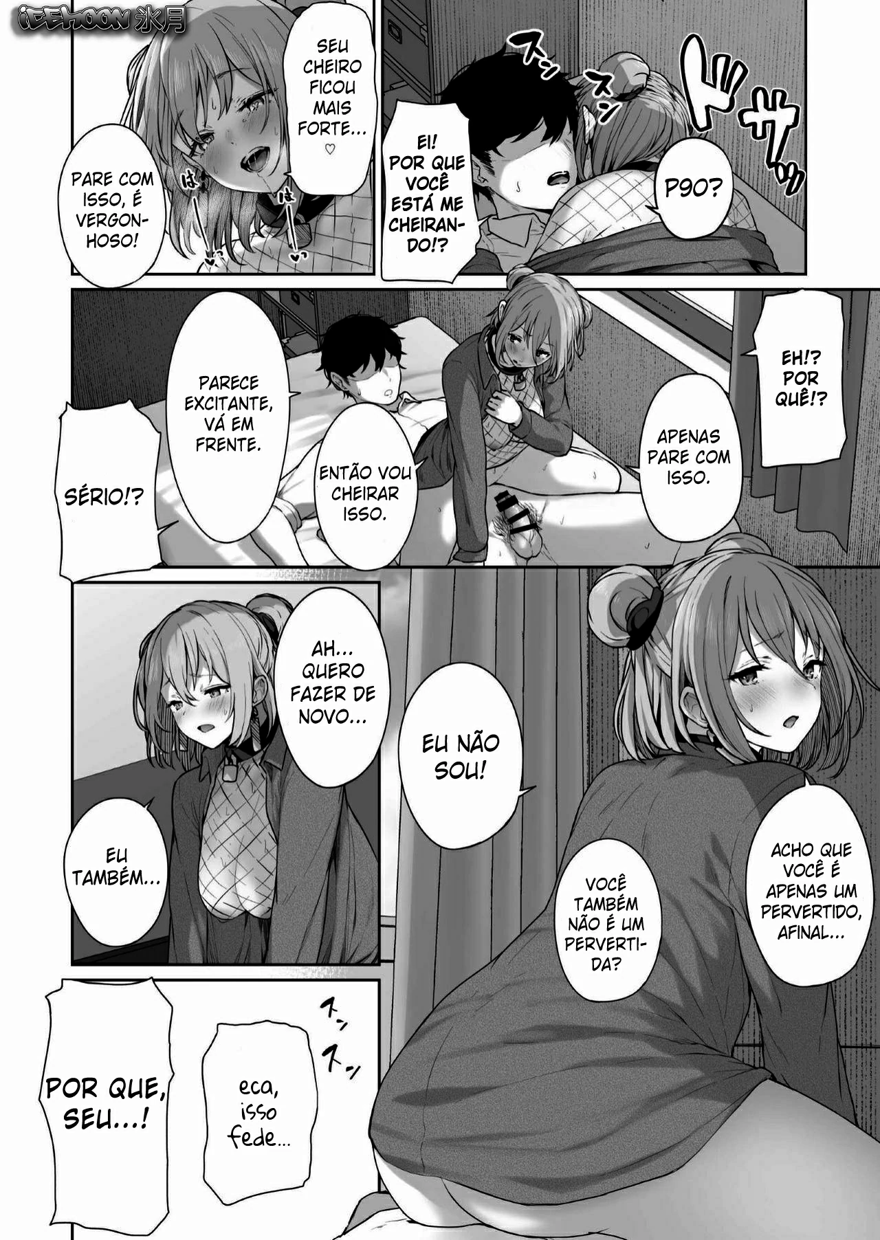 Yuiitsu Muni no Mono nan Dakara by Tobimura