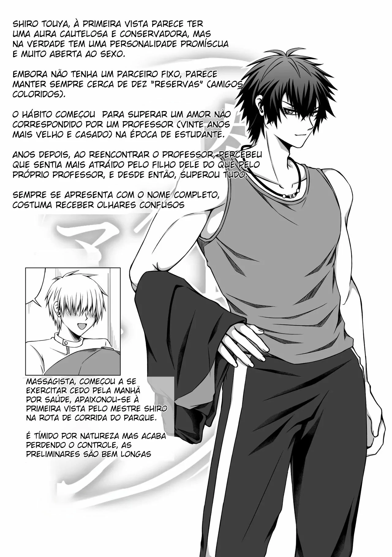 Predador × Massagem Sensual by Yuugure Koukasen