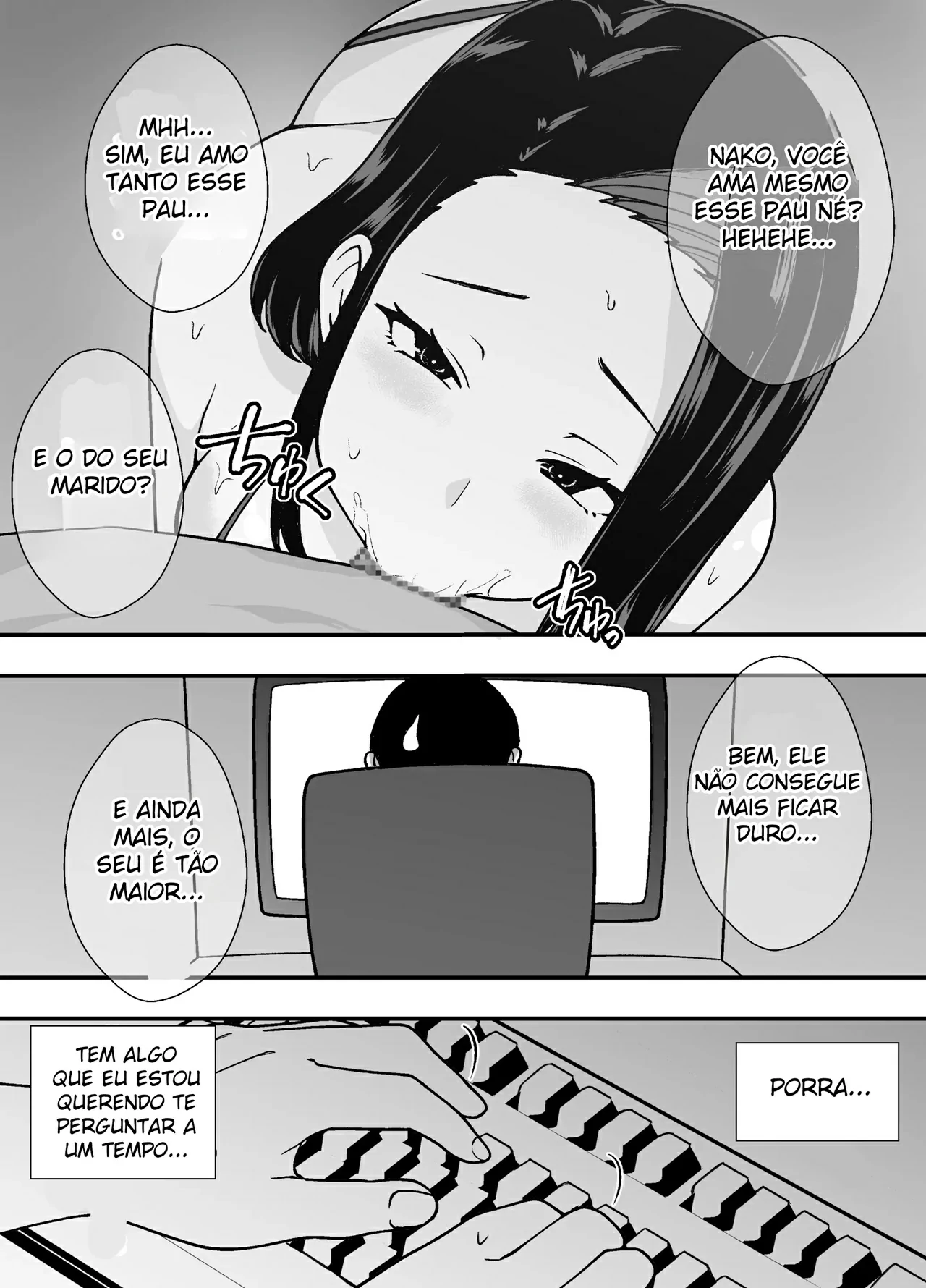 Futei Tsuma Minako no Uraaka Koubiroku by Tsubaki Aruo