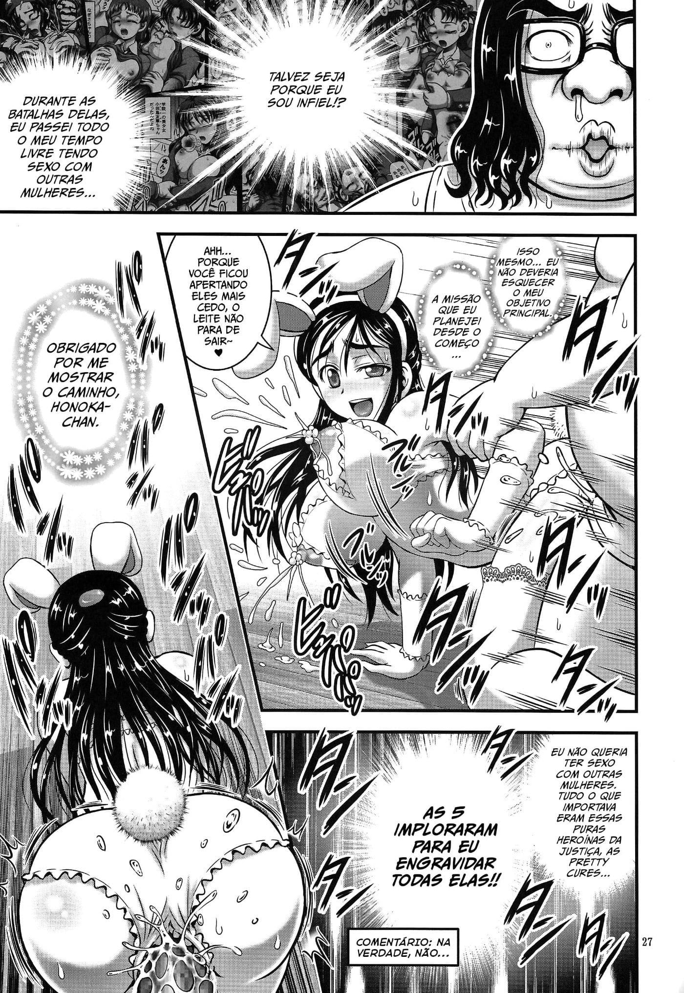 Ore Yome Ranking by Kakyouin Chiroru