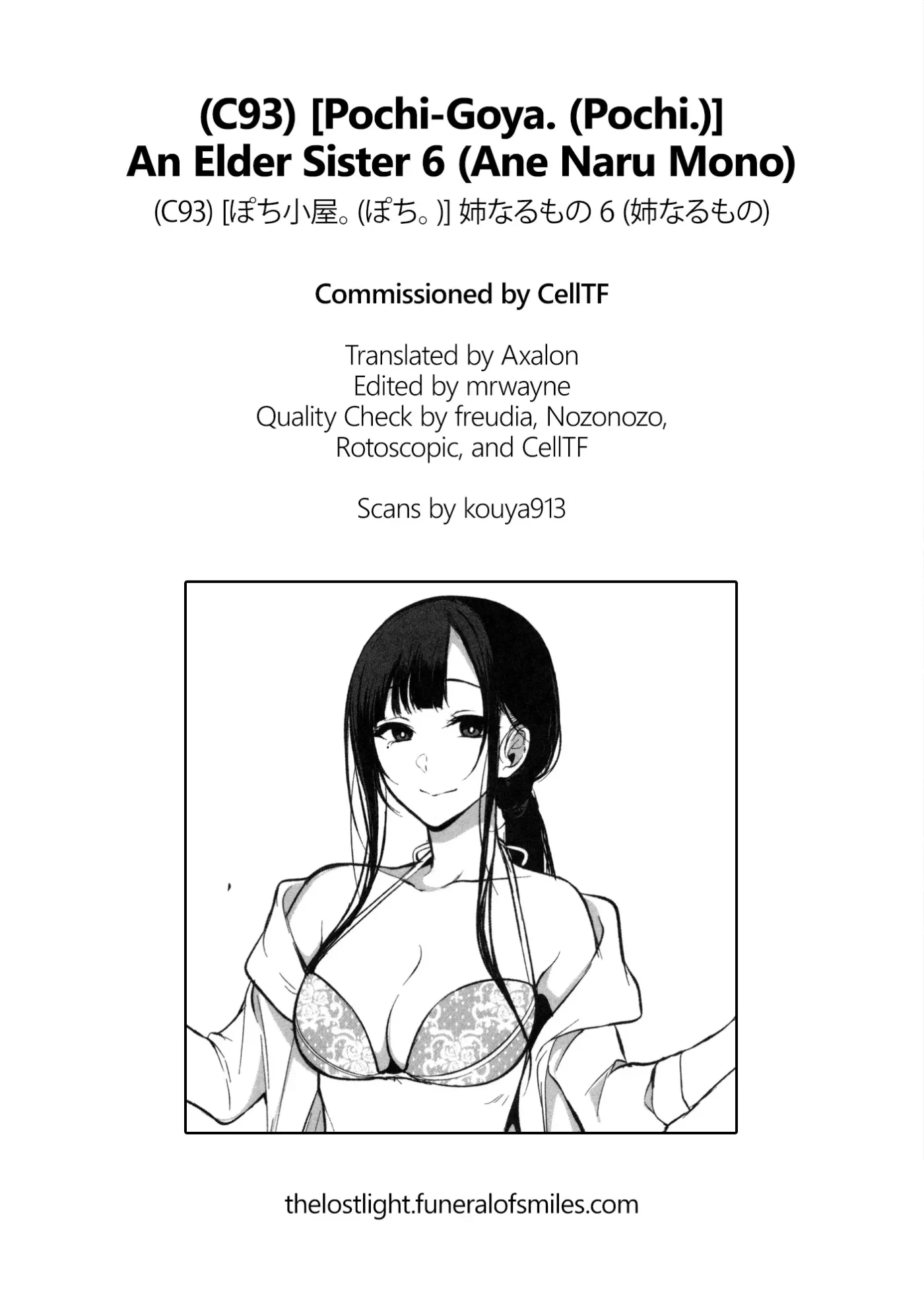Ane Narumono 6 by Pochi.