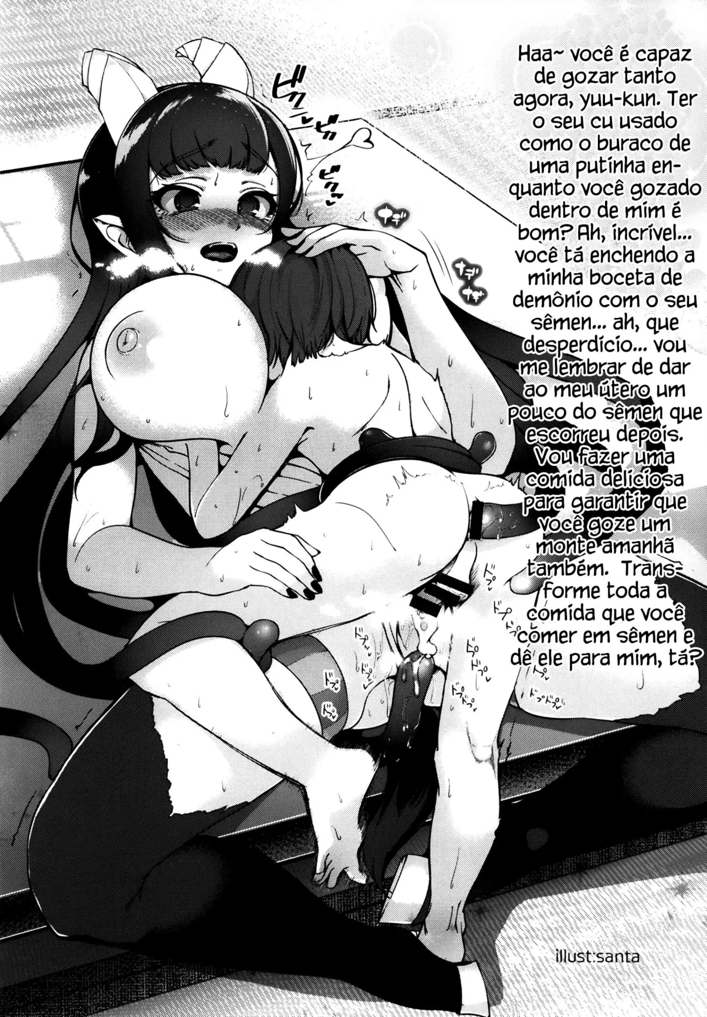 Ane Narumono 2 by Pochi.