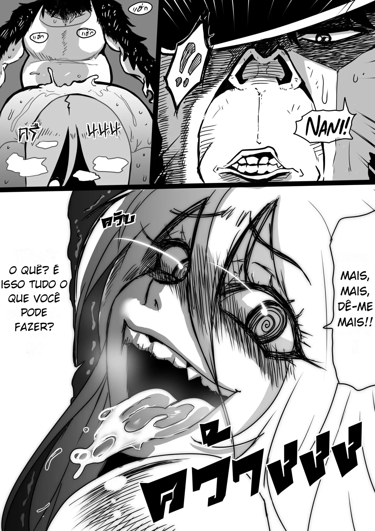 A Bruxa e a Banana Dourada by Green, Hukiguni