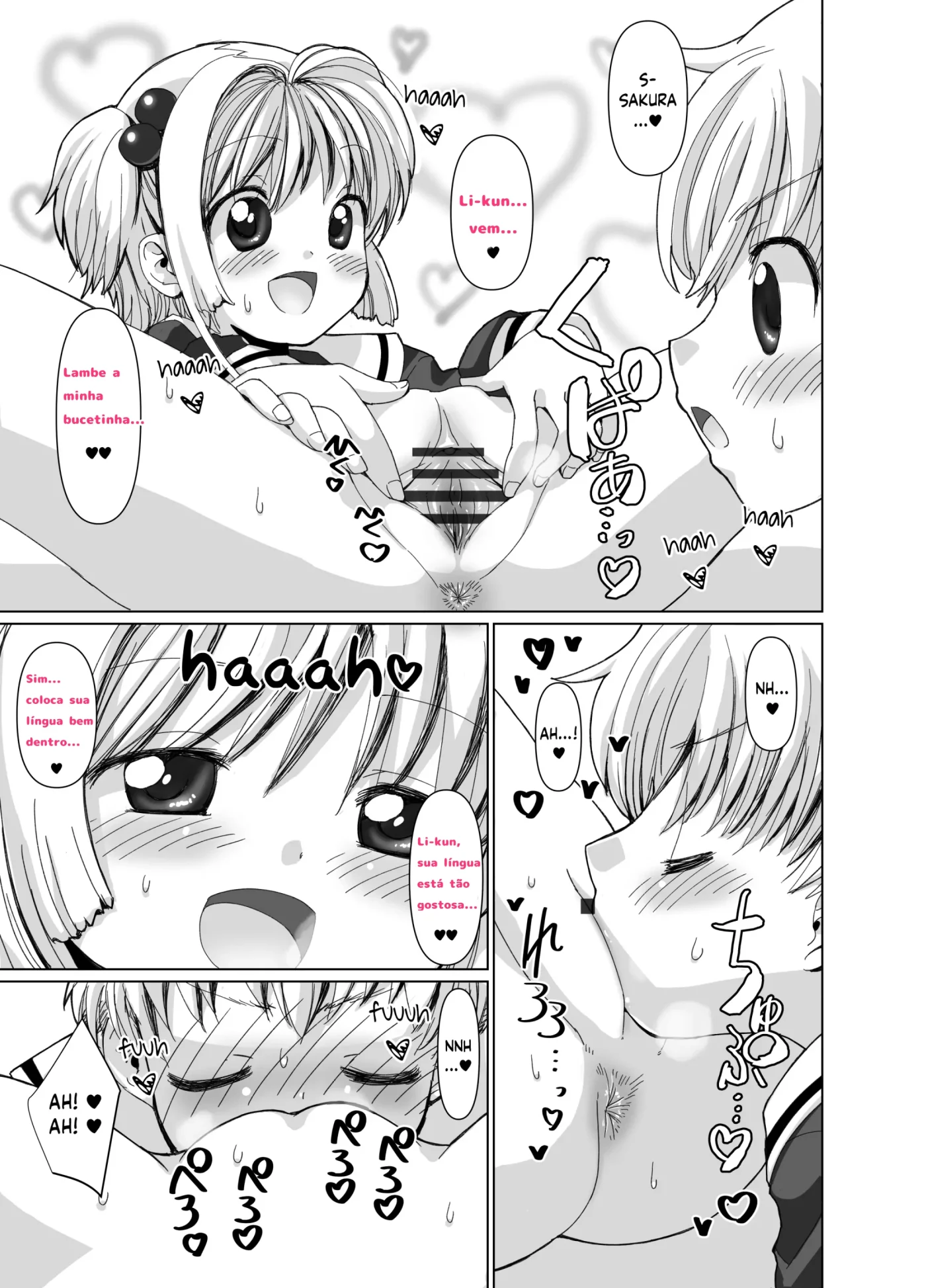 Li-kun to Sakura to Sao-yaku Oji-san no Dosukebe Party by Marcy Dog