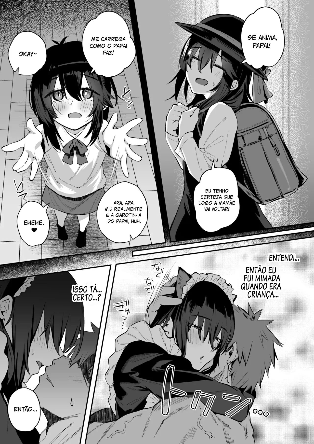Nekura de Jimi demo Ii desu ka? 3 by Shirasu