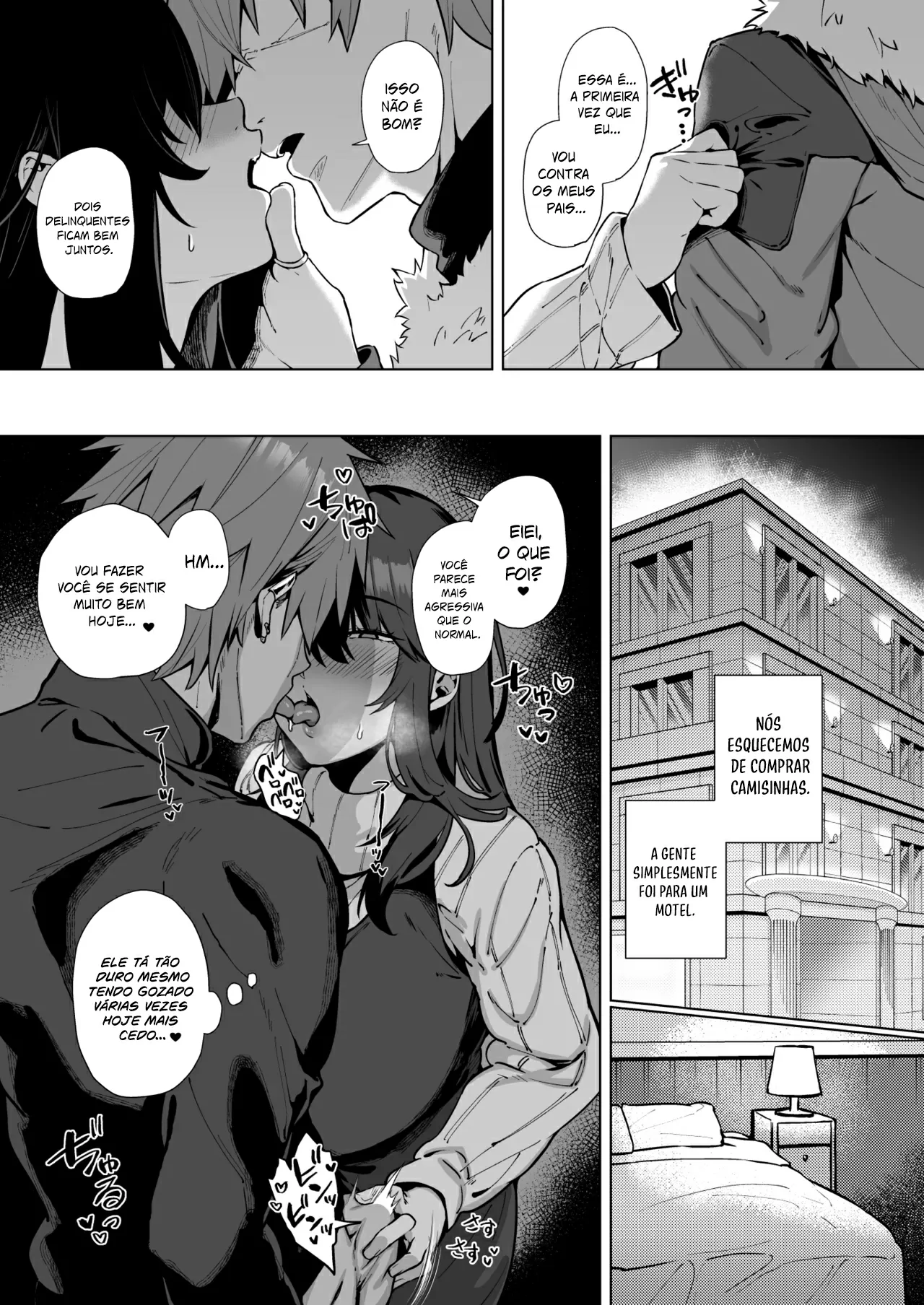 Nekura de Jimi demo Ii desu ka? 2 by Shirasu